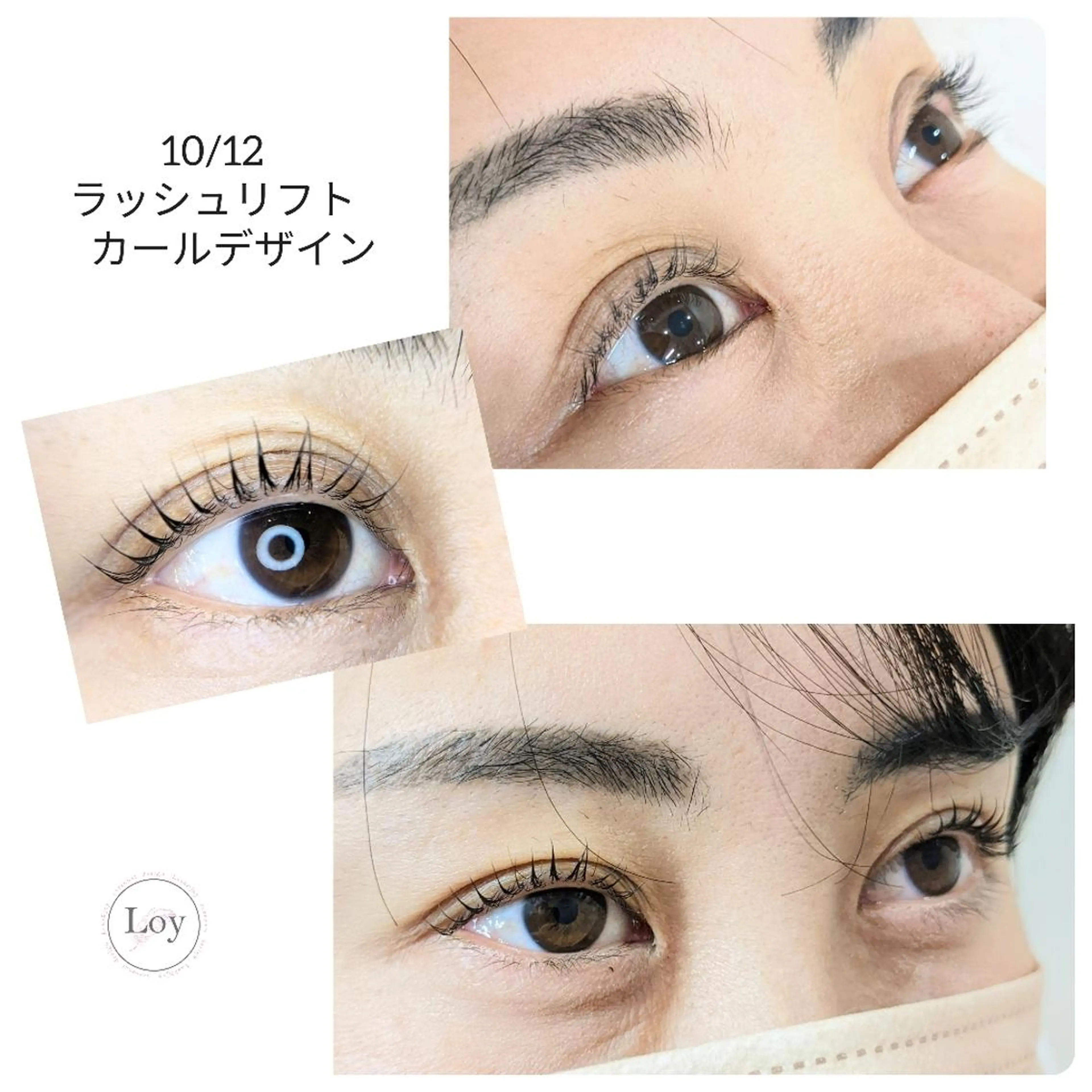 マツエク・マツパ Loy所属・Loy　原田千春  のヘアスタイル