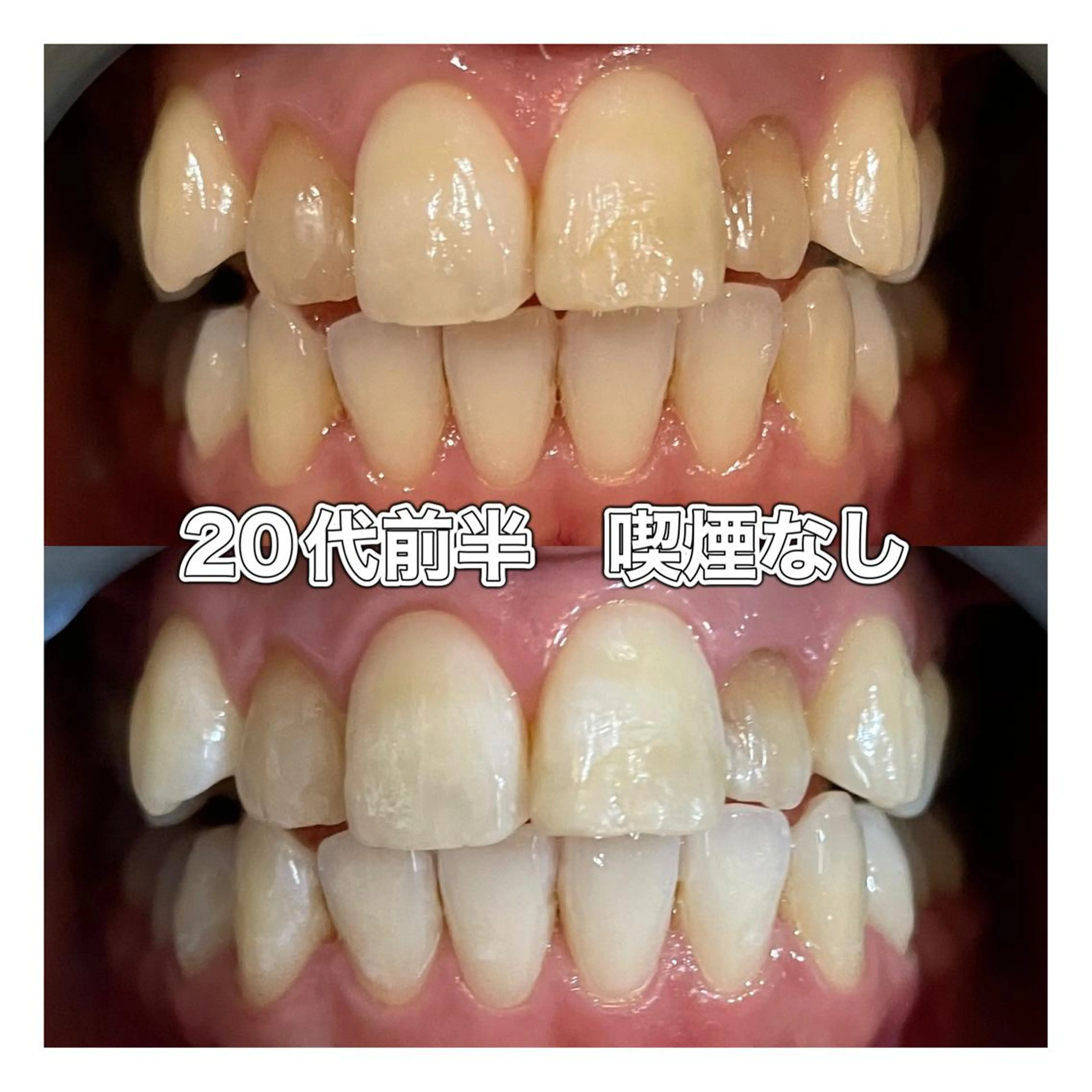 サロン ド ラヴィ エリオのその他イメージ