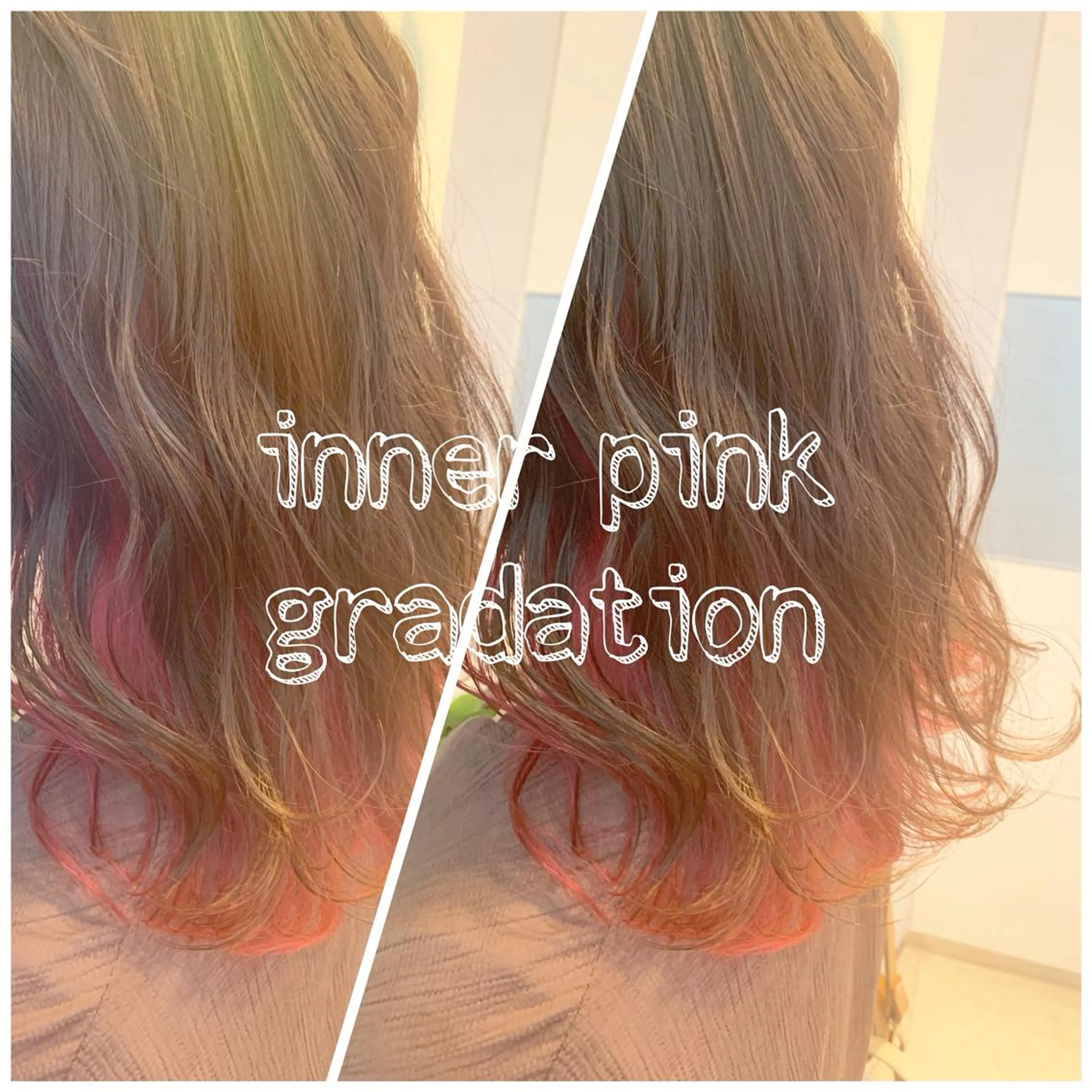 ミディアム ヘアカラー トリートメント 東北No.1完全個室 💐梶谷社長のヘアスタイル