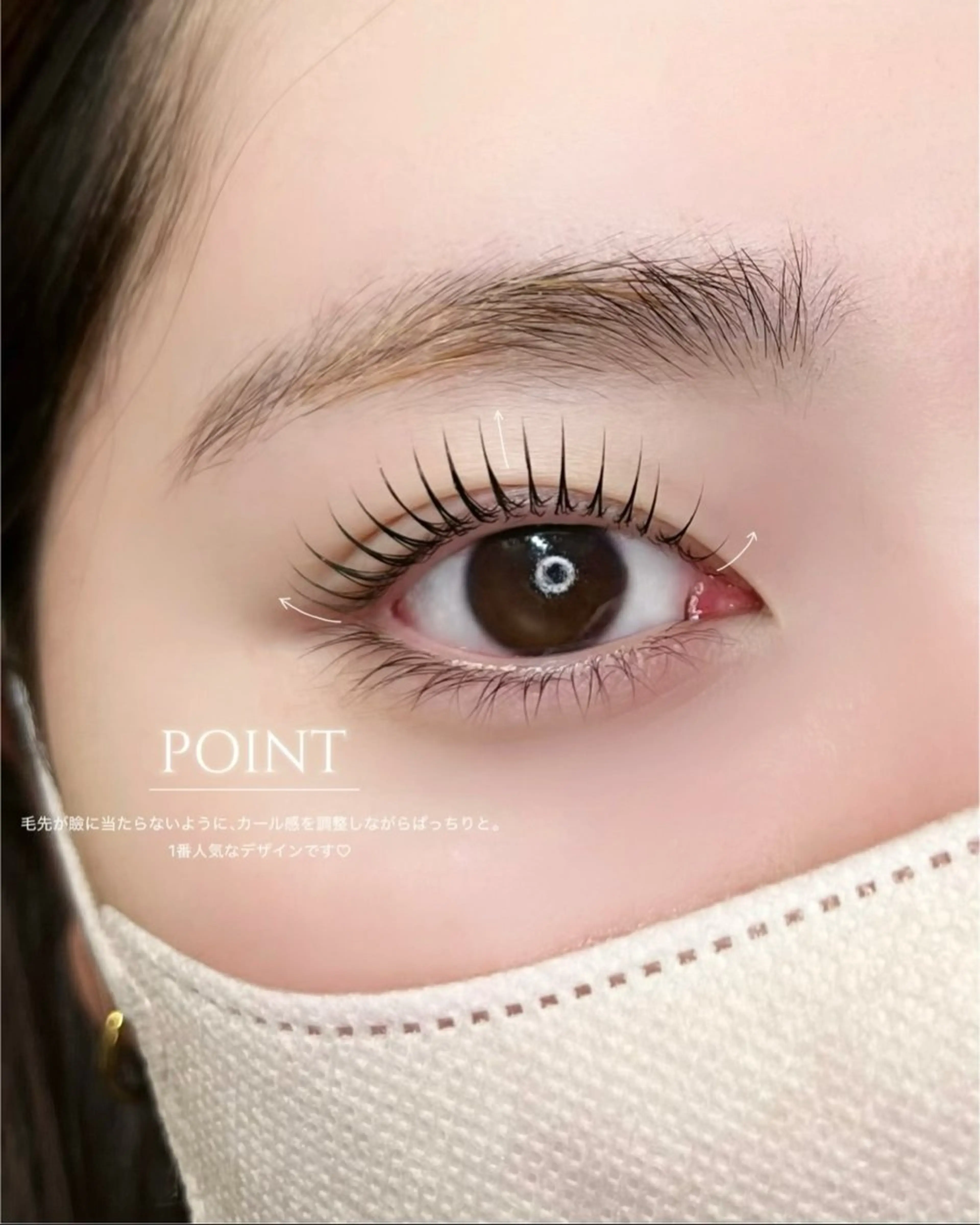 マツエク・マツパ マツパ kanon ⟡₊ ⊹のマツエク・マツパデザイン