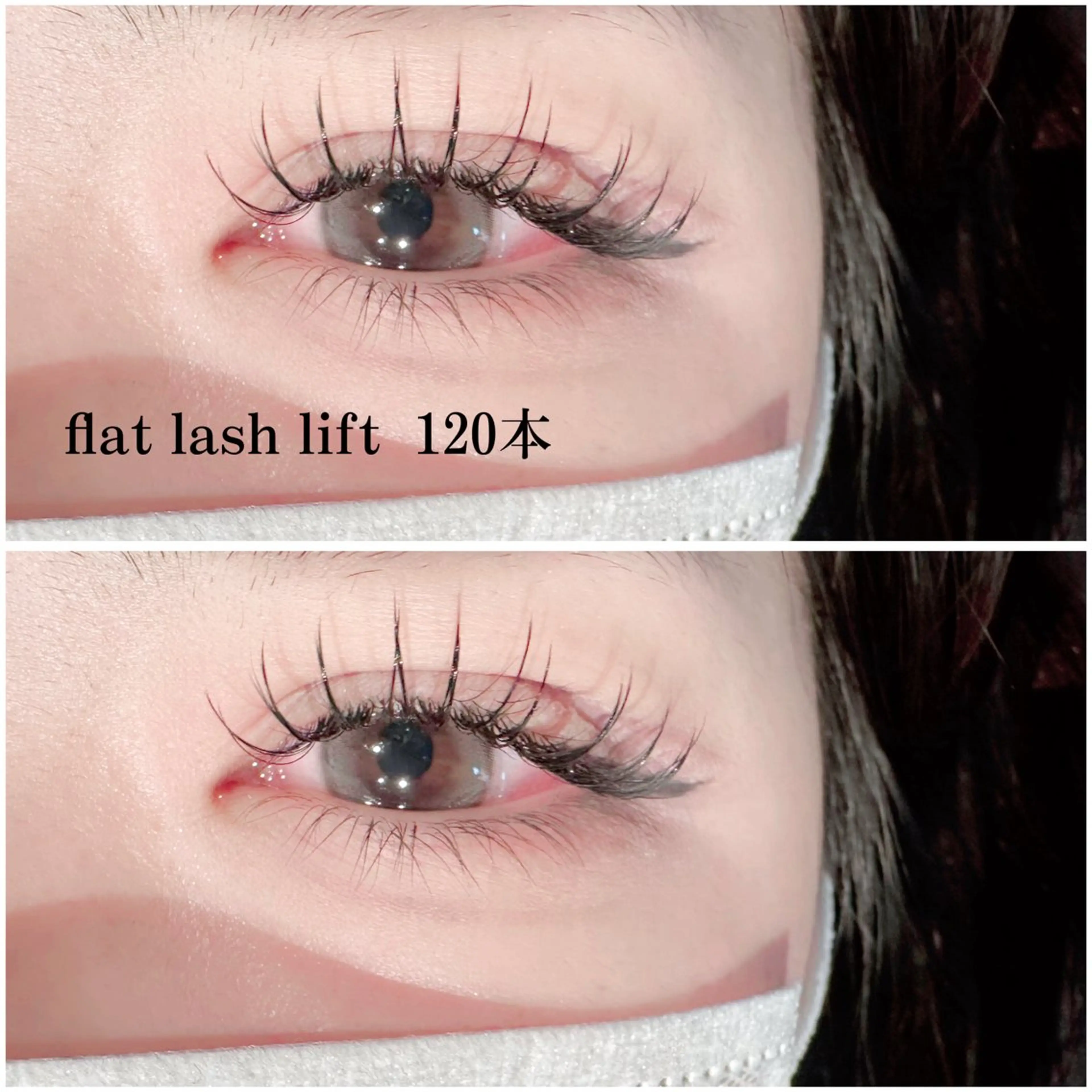 マツエク・マツパ マツエク leafirst 香里園店所属・🤍 harunoのマツエク・マツパデザイン