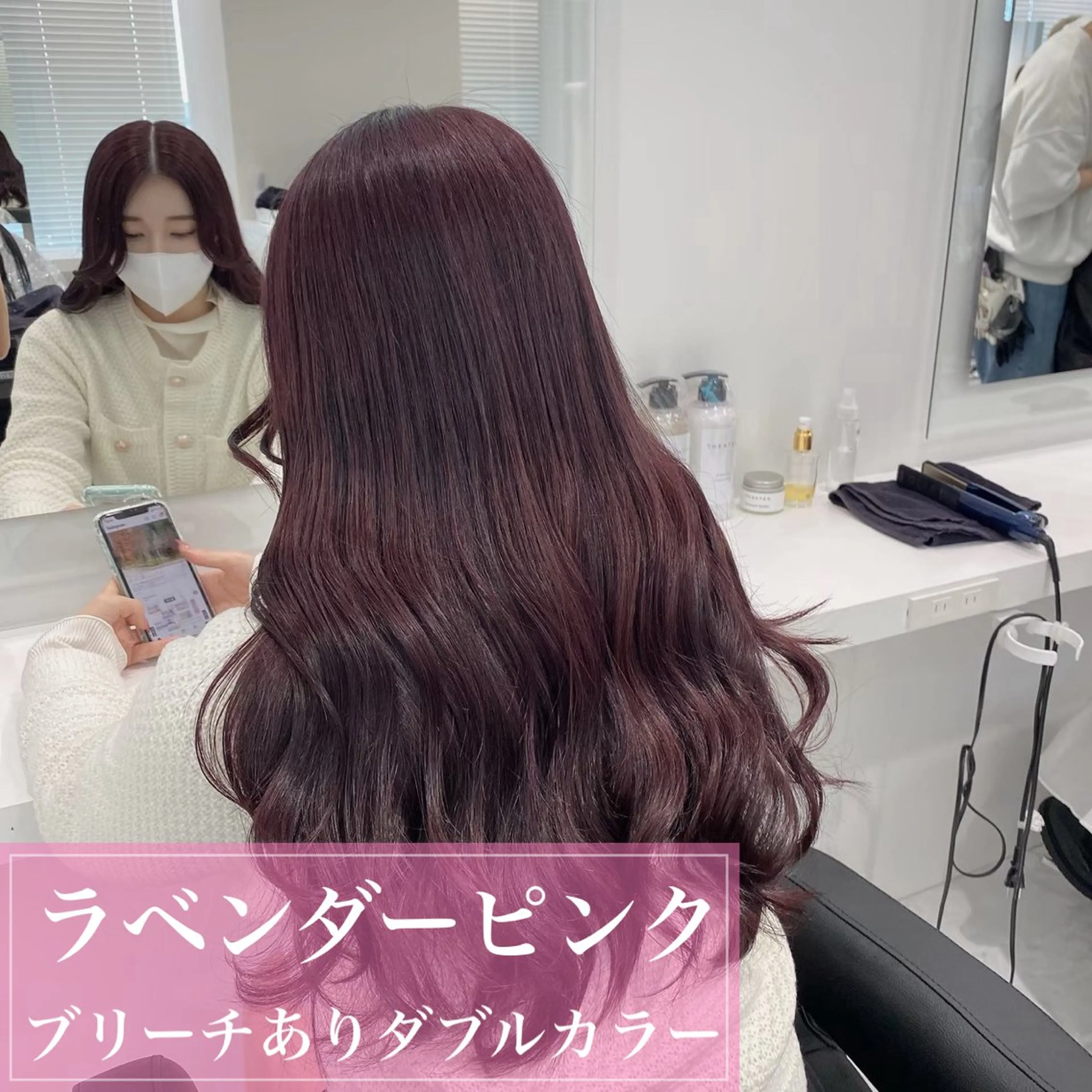 セミロング カラー ヘアアレンジ ブリーチ 髪質改善 似合わせカット 🫧艶感  ハイトー ン／ブリーチ🫧のヘアスタイル