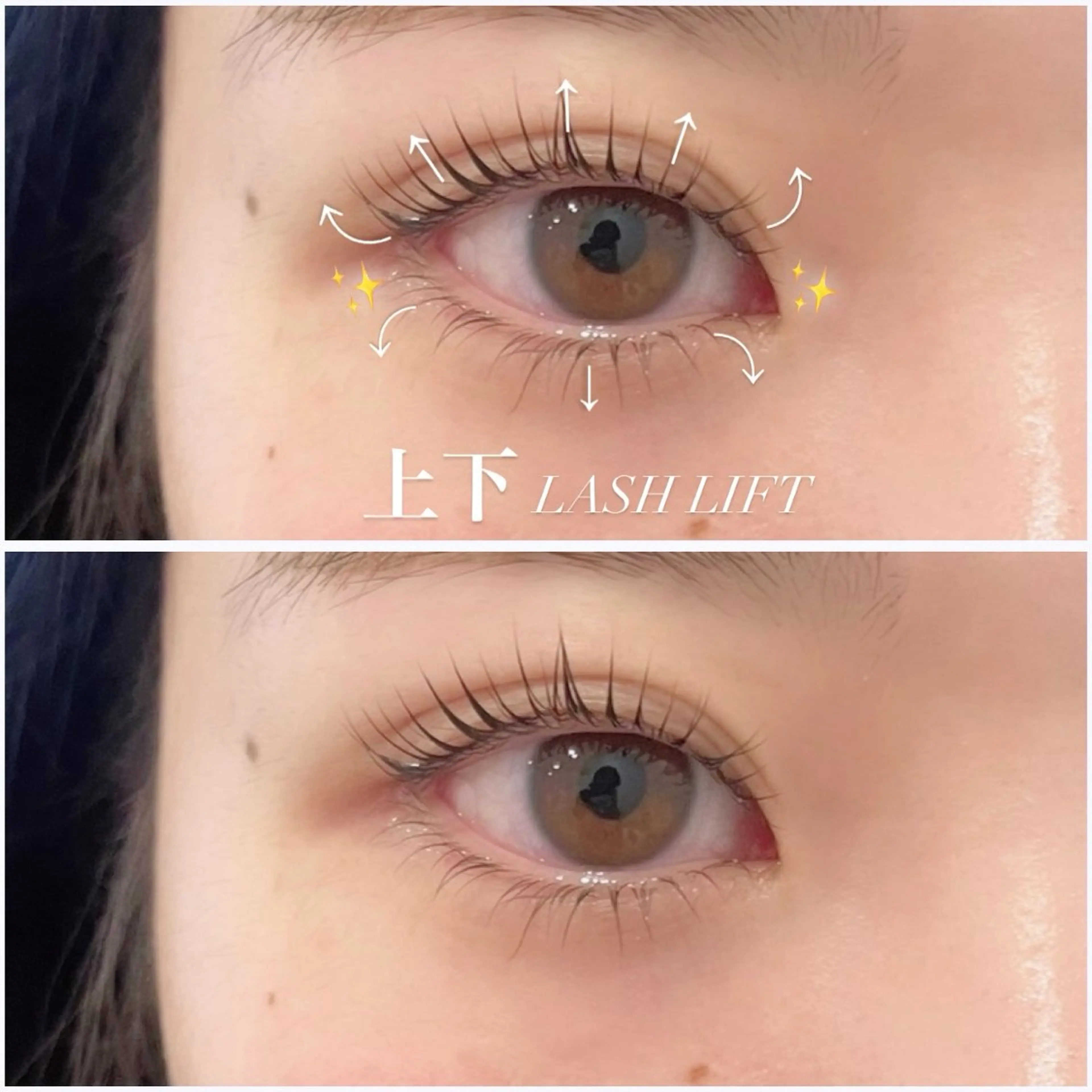 マツエク・マツパ AYA NAILZ.&Eyelash所属・そら 💙🐾のマツエク・マツパデザイン