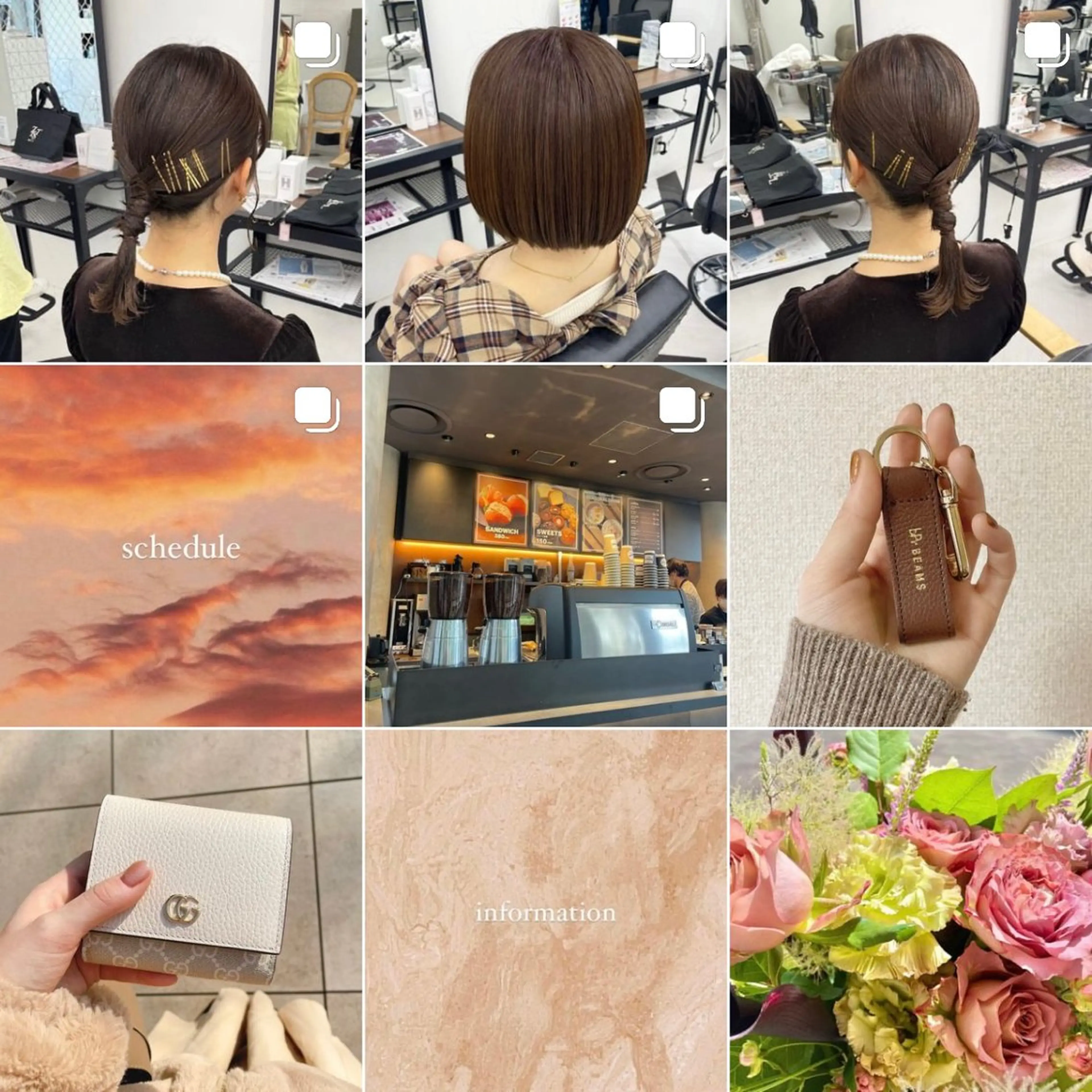 セミロング カラー パーマ ヘアアレンジ メンズ 結婚式・ブライダル メンズハイライト アッシュ ベージュカラー ブラウンカラー mona/ ストレートスタイル✨のヘアスタイル