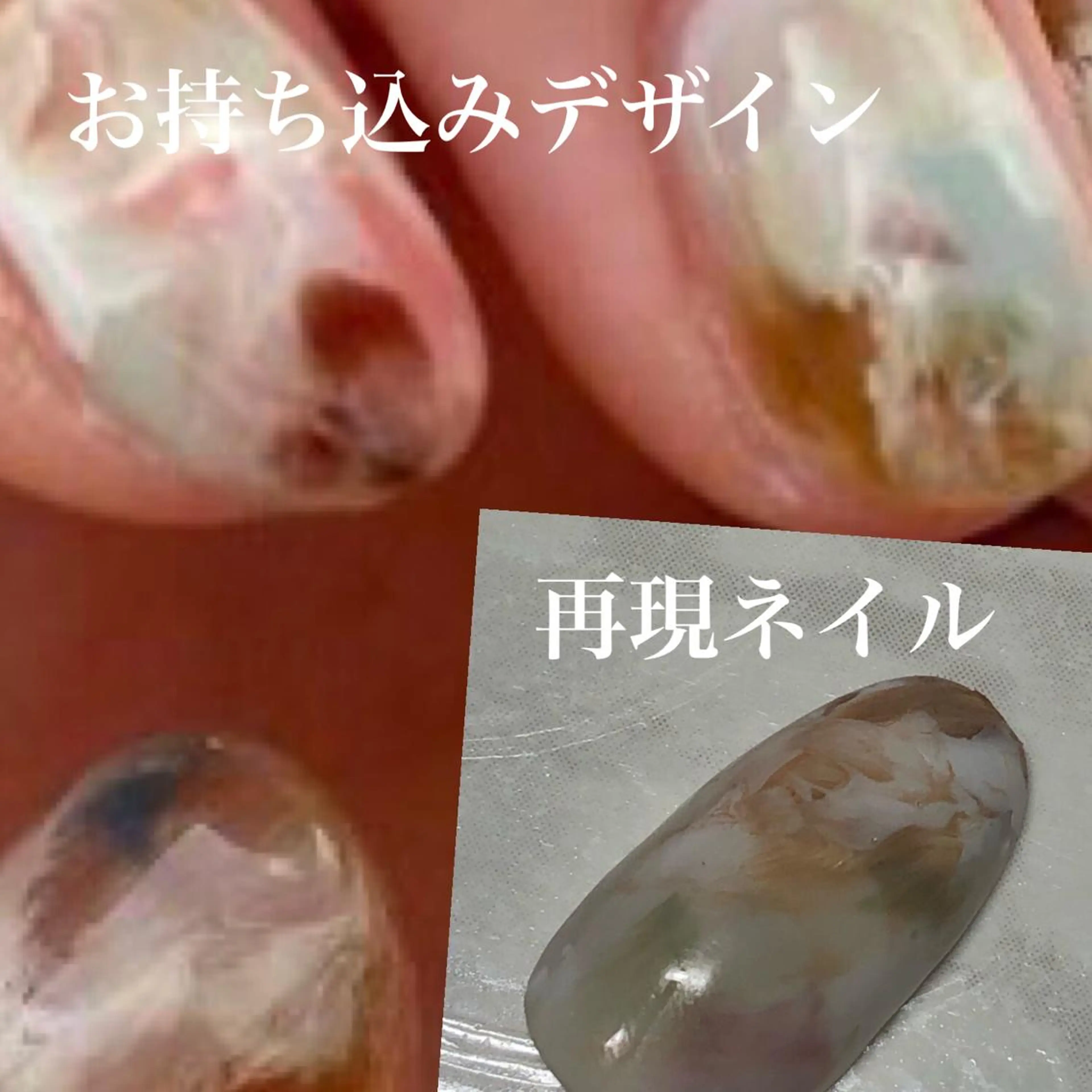 ネイル ネイルサロン翼所属・ネイルサロン 翼【仙川4分】のネイルデザイン