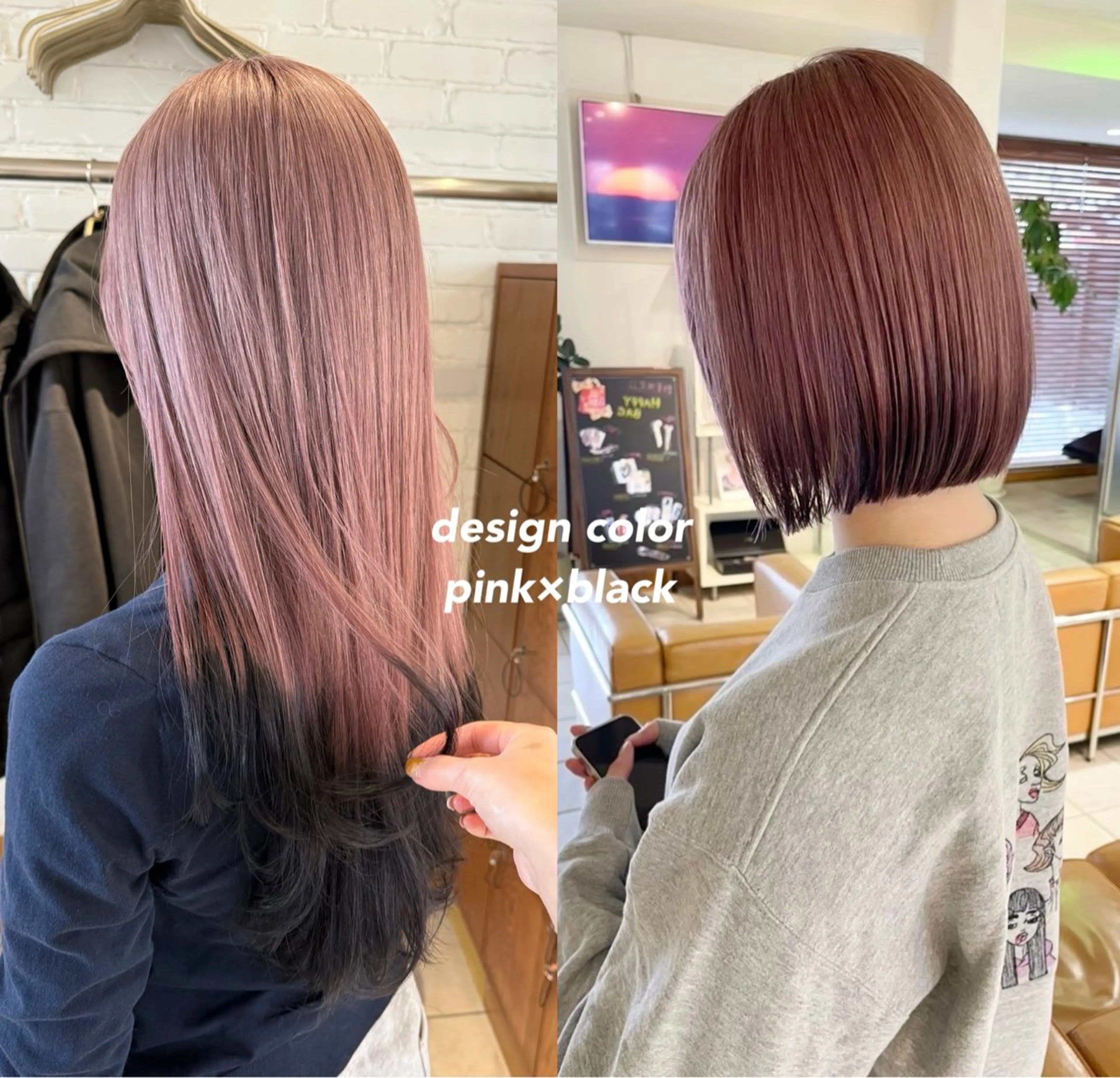 カラー 黒髪 ピンクカラー 🌟デザインカラー 🌟コノミ🌟のヘアスタイル