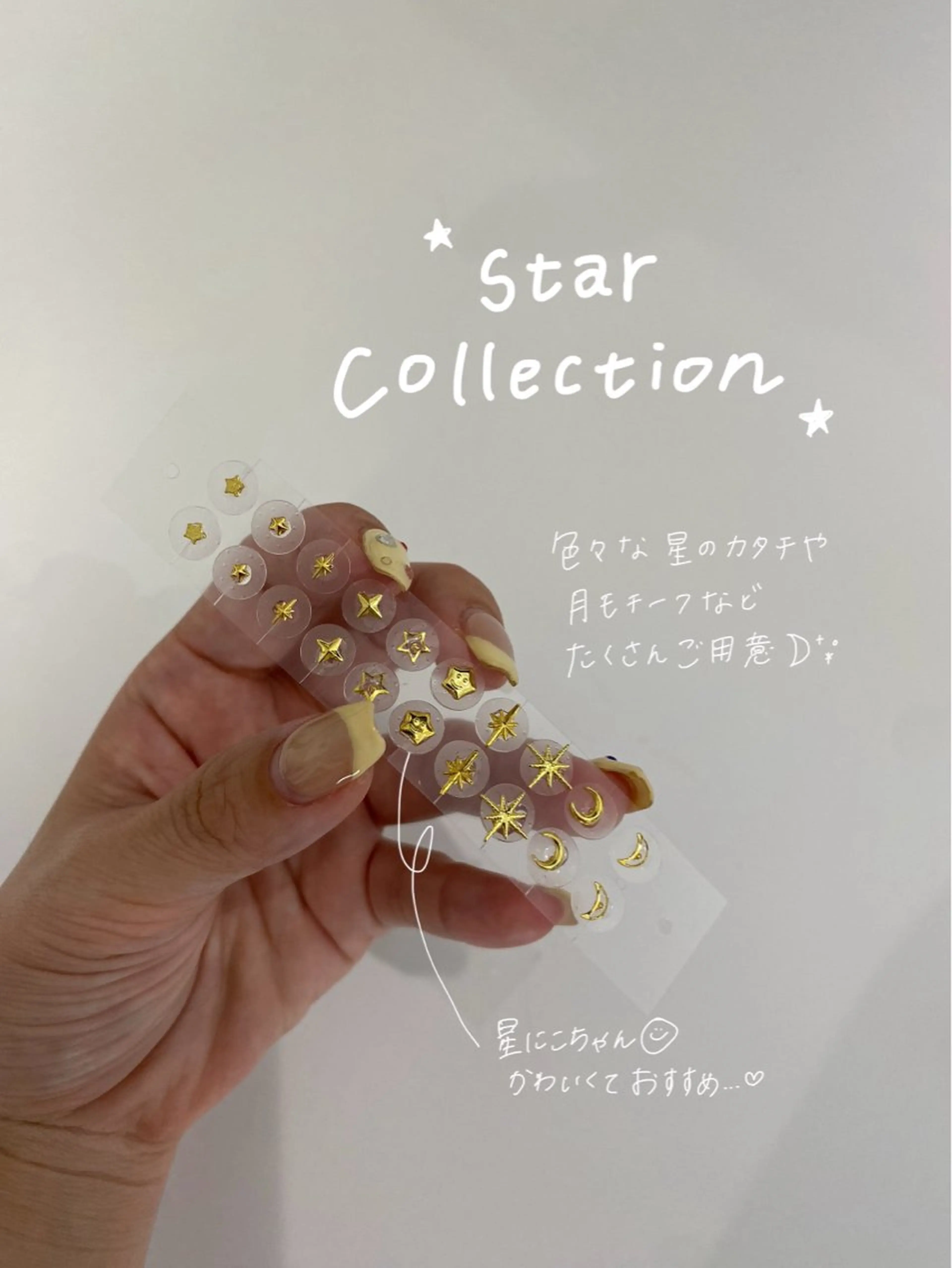 SORAmimi 💎✨のエステ・リラクイメージ