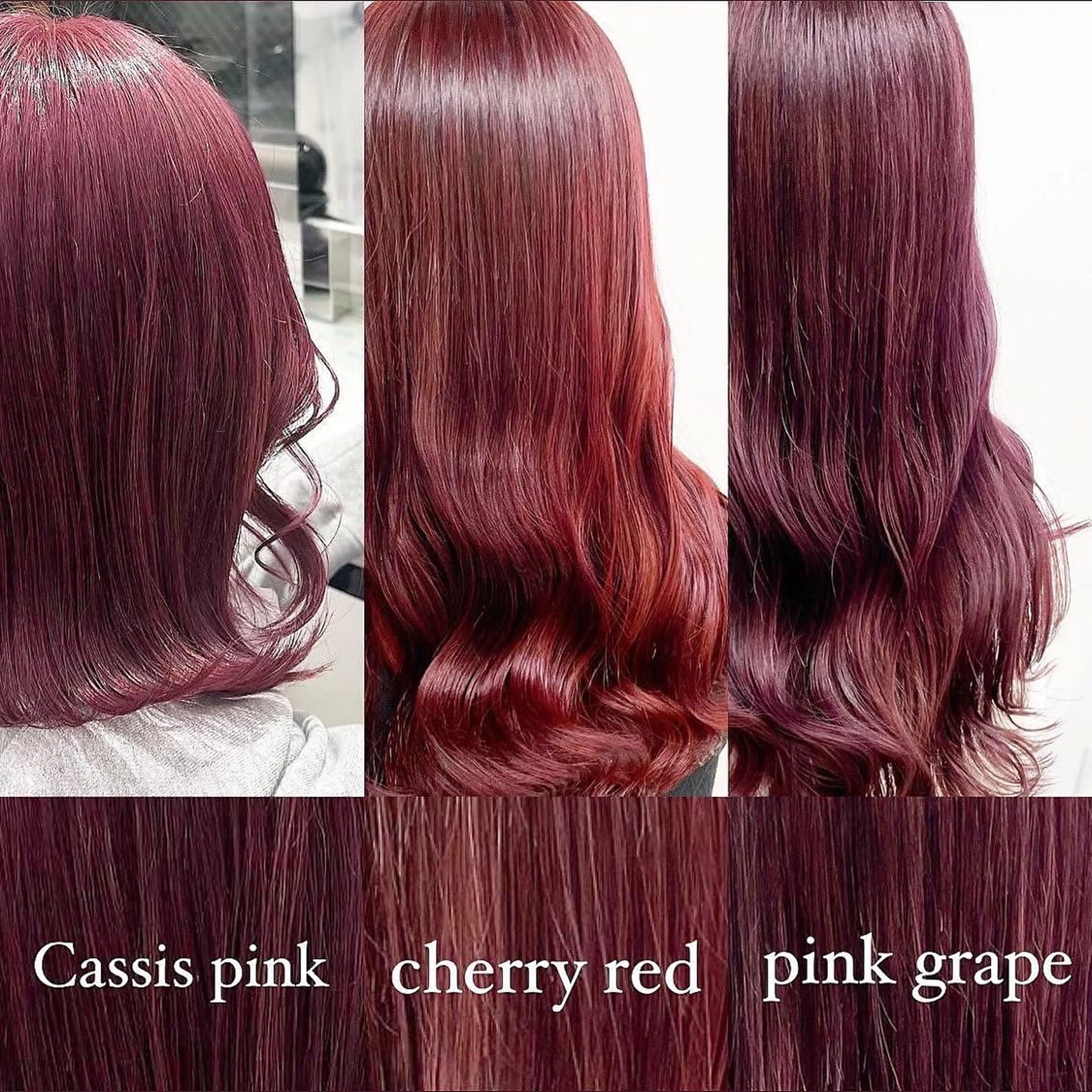 ミディアム カラー 愛されカラー🩷 はるなのヘアスタイル