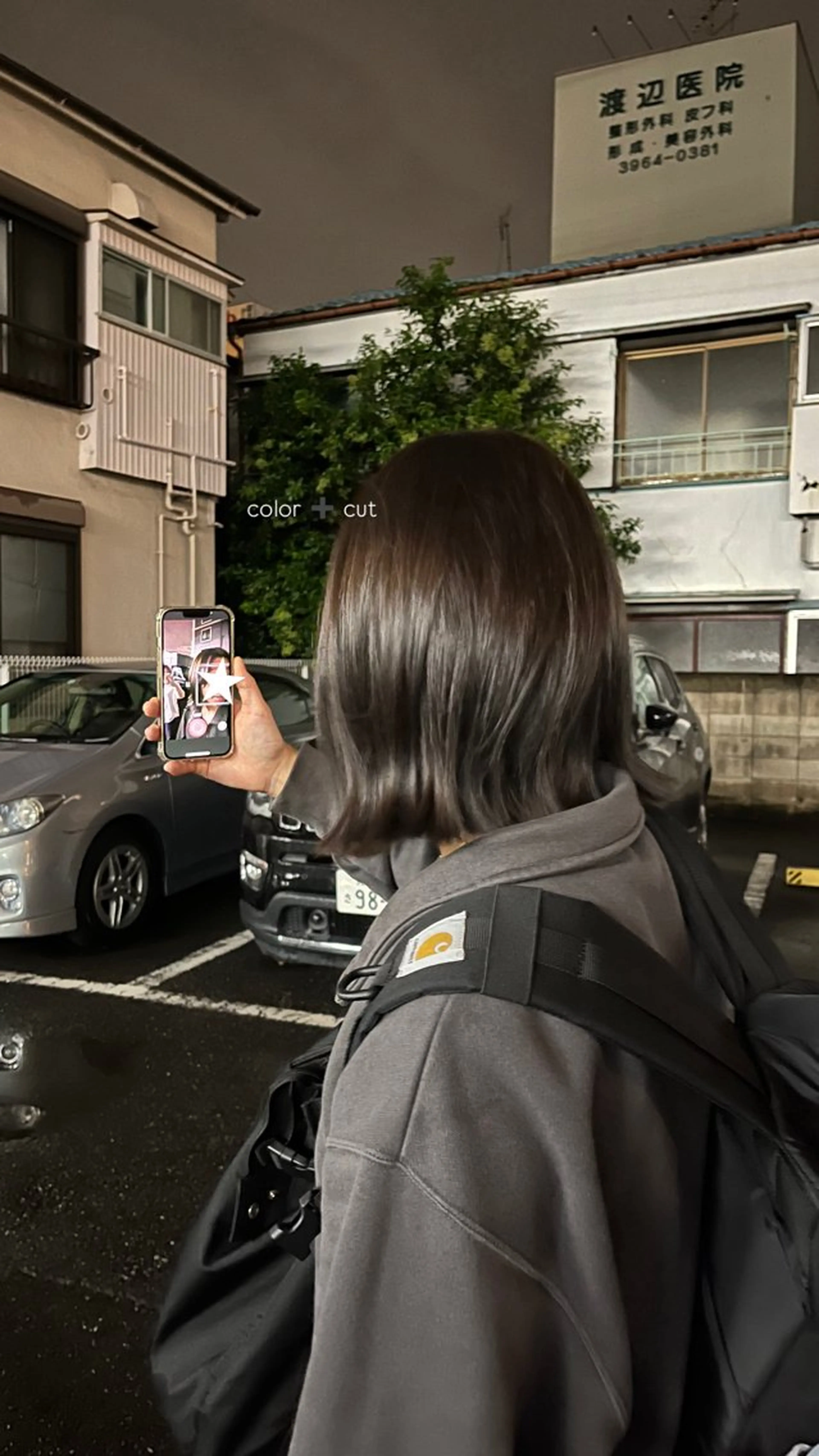 ミディアム カラー 🎀みさき🎀 韓国レイヤー/ボブのヘアスタイル