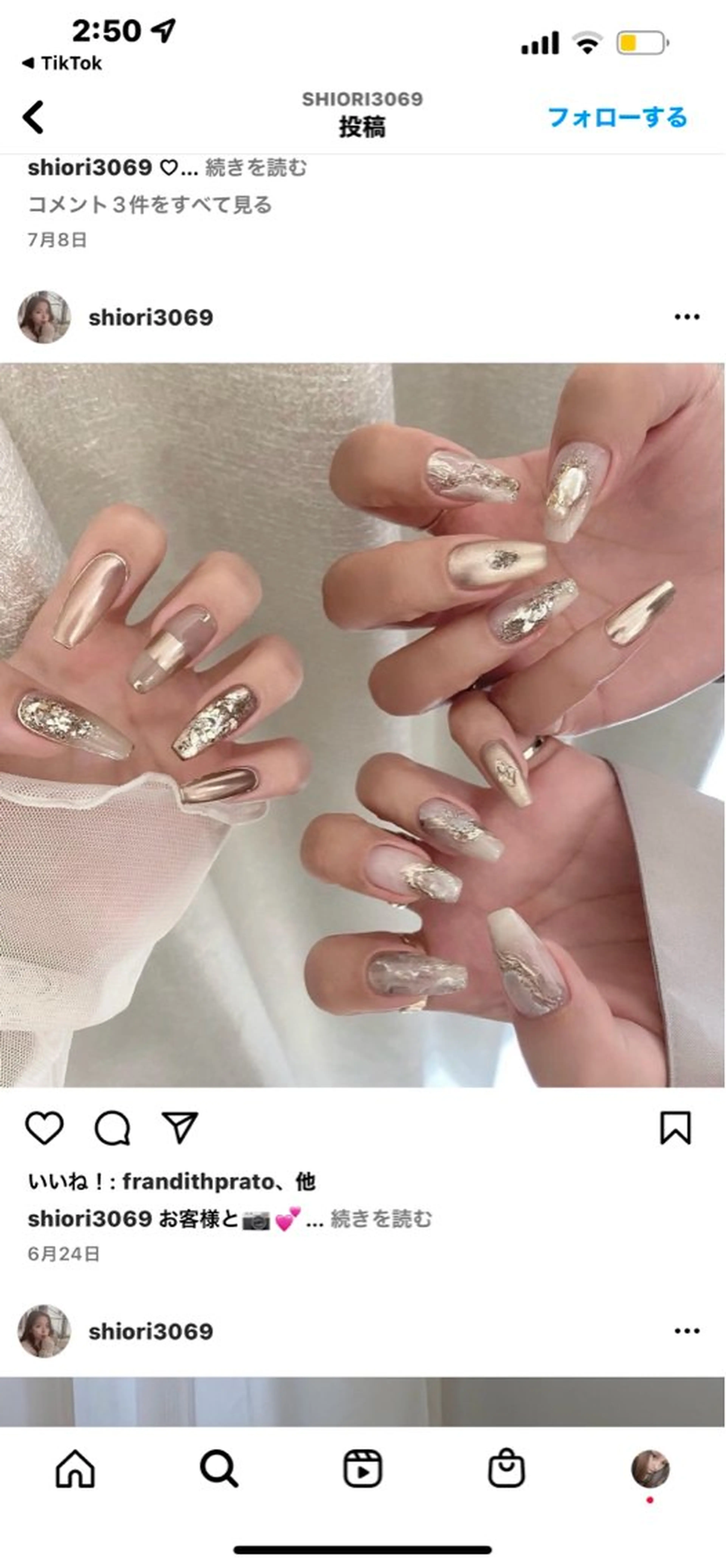 当日限定！チップ長さだし10本💅🏻乗せ放題の写真