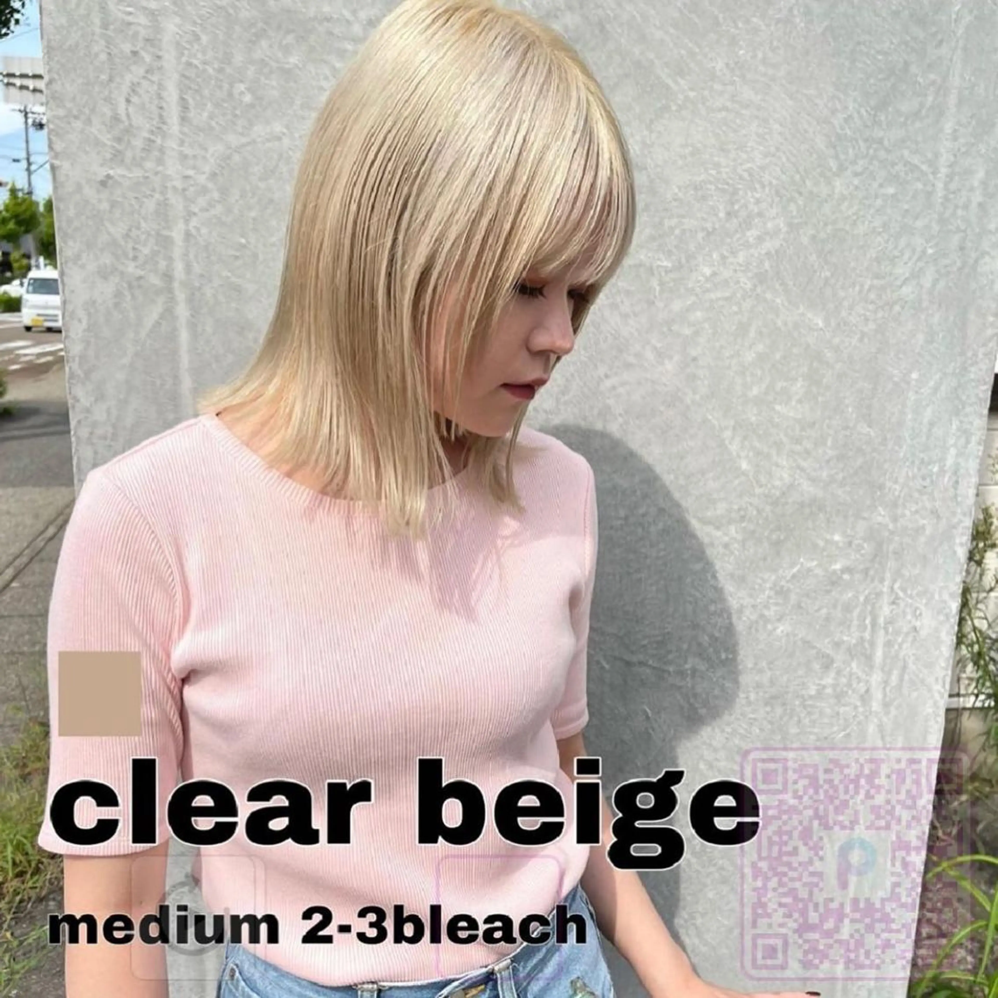 ショート 河原 亮のヘアスタイル