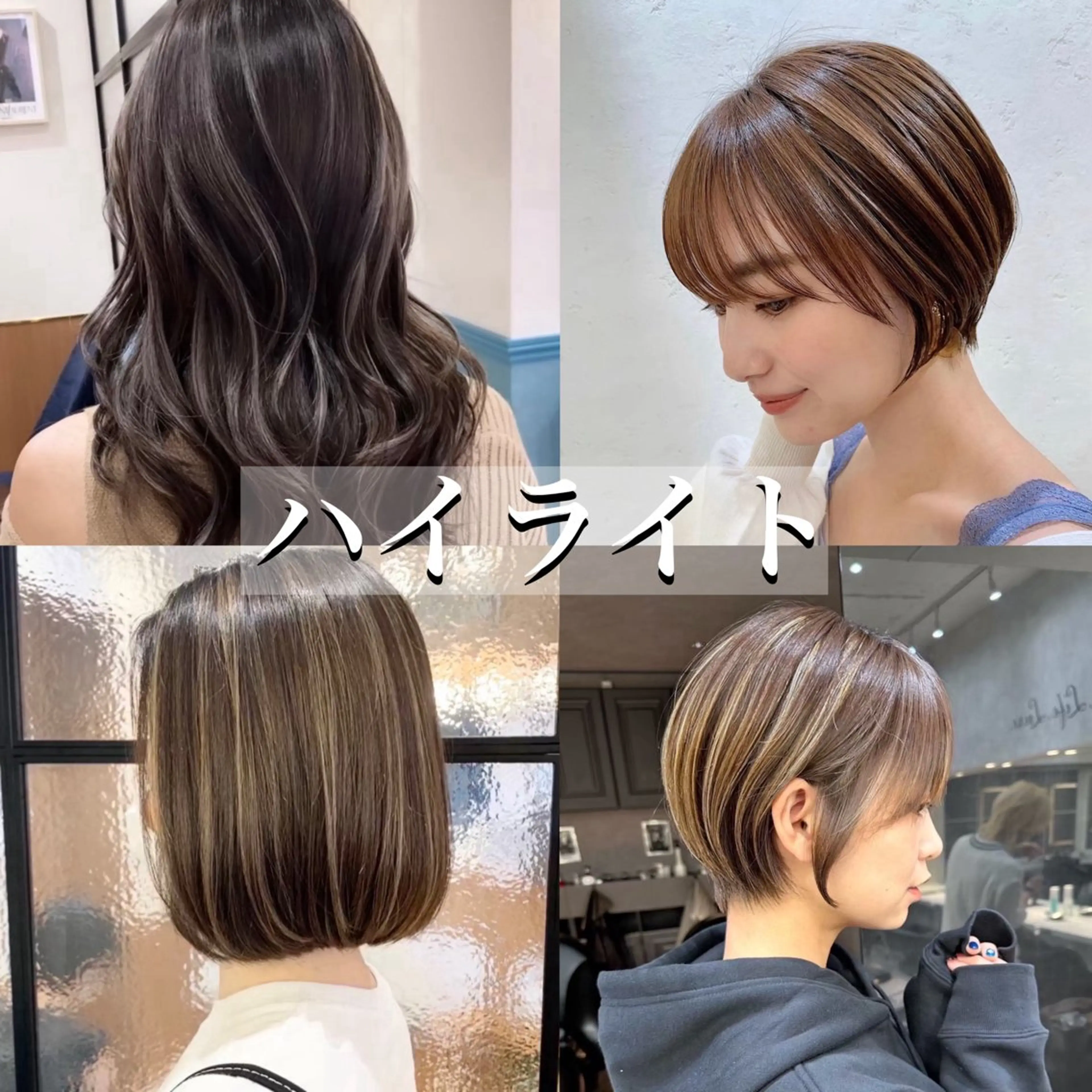 カラー 💖美髪矯正／透明感 カラー💖のぞみのヘアスタイル