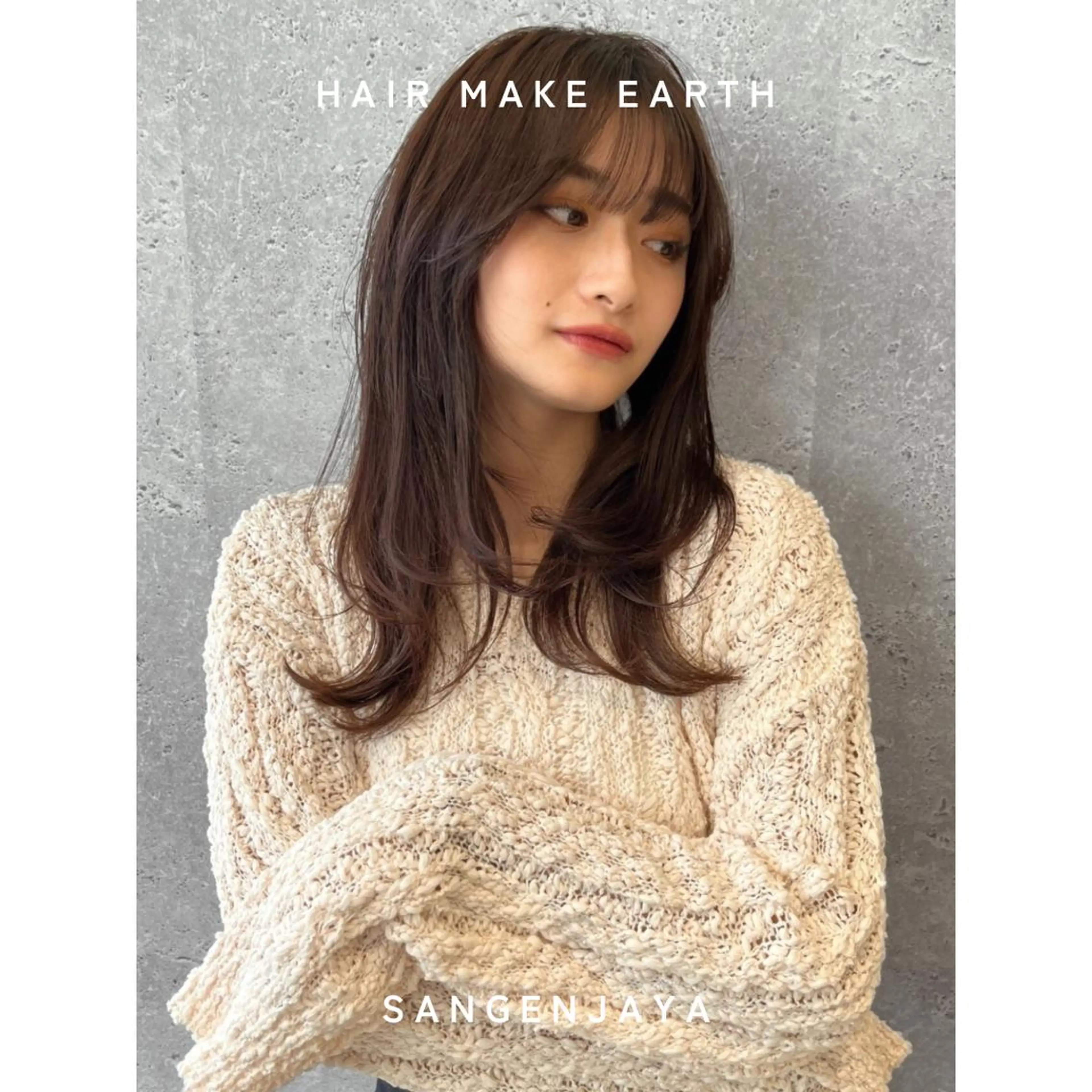 セミロング ボブ くびれヘア レイヤーカット 外ハネヘア hair make earth 🪡のヘアスタイル