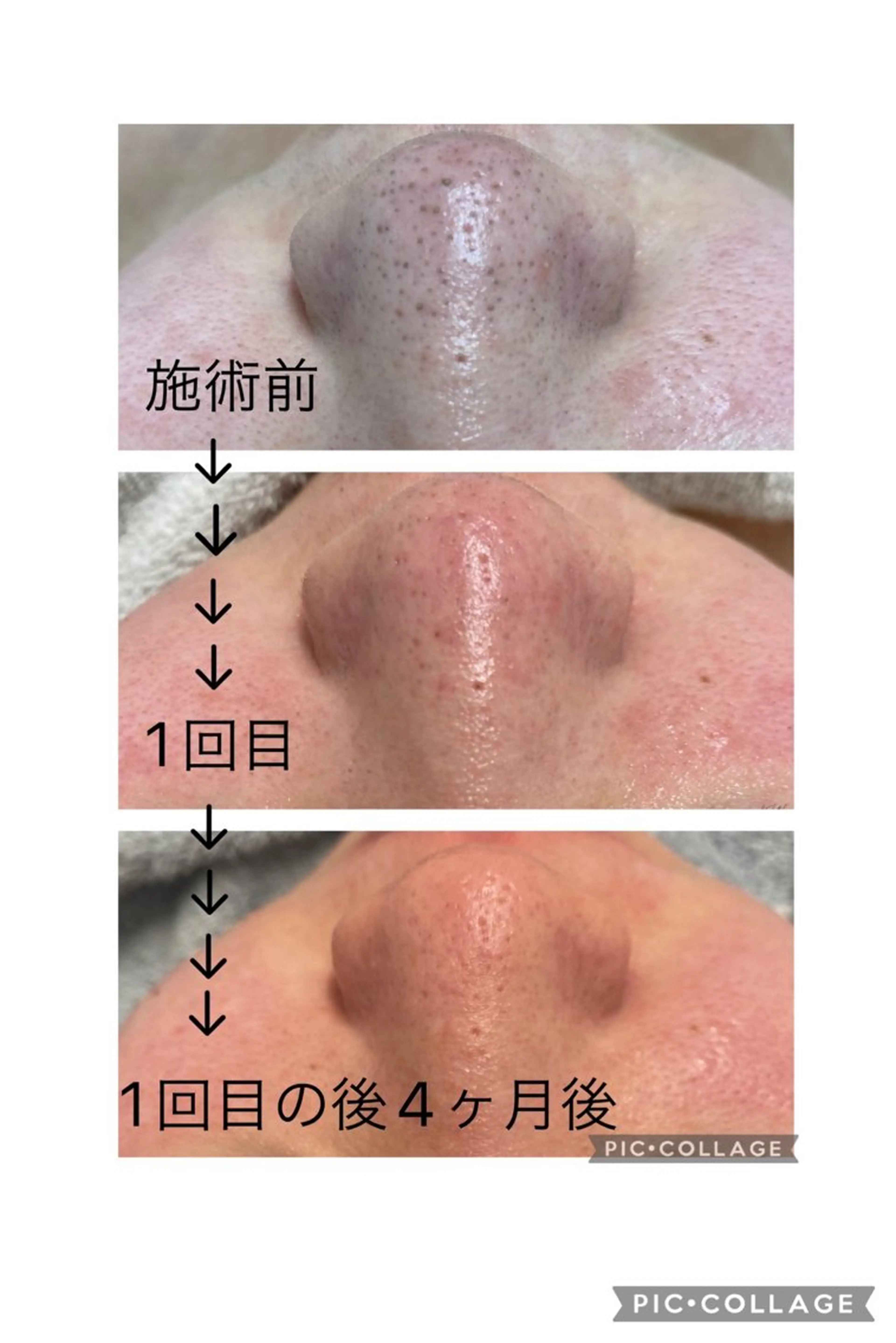 エステ リラク BeautySalonGemmy所属・Gemmy 愛美のエステ・リラクイメージ