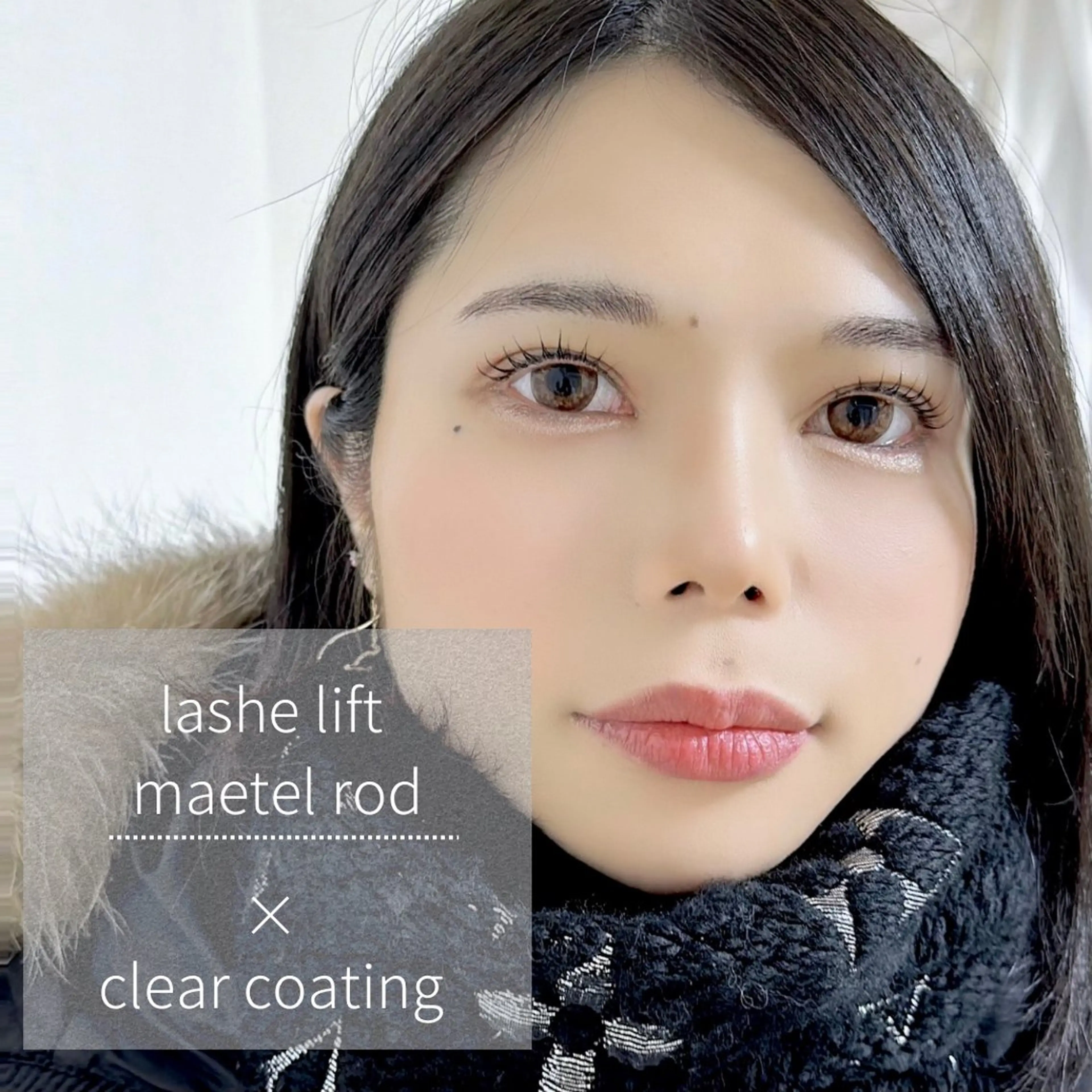 マツエク・マツパ Porte Bonehurのマツエク・マツパデザイン