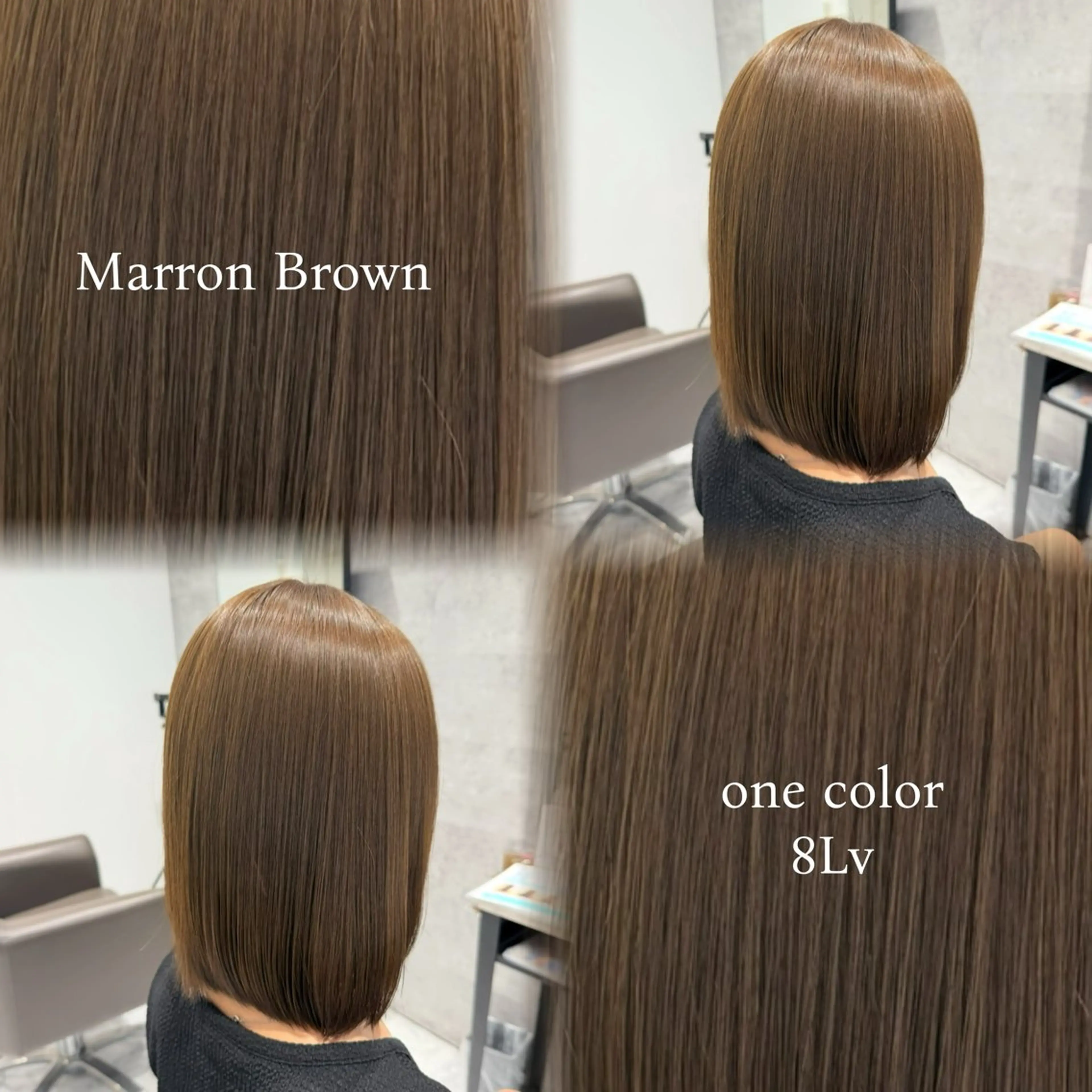 カラー ヘアカラー Grow by NYNY 久野 結生のヘアスタイル