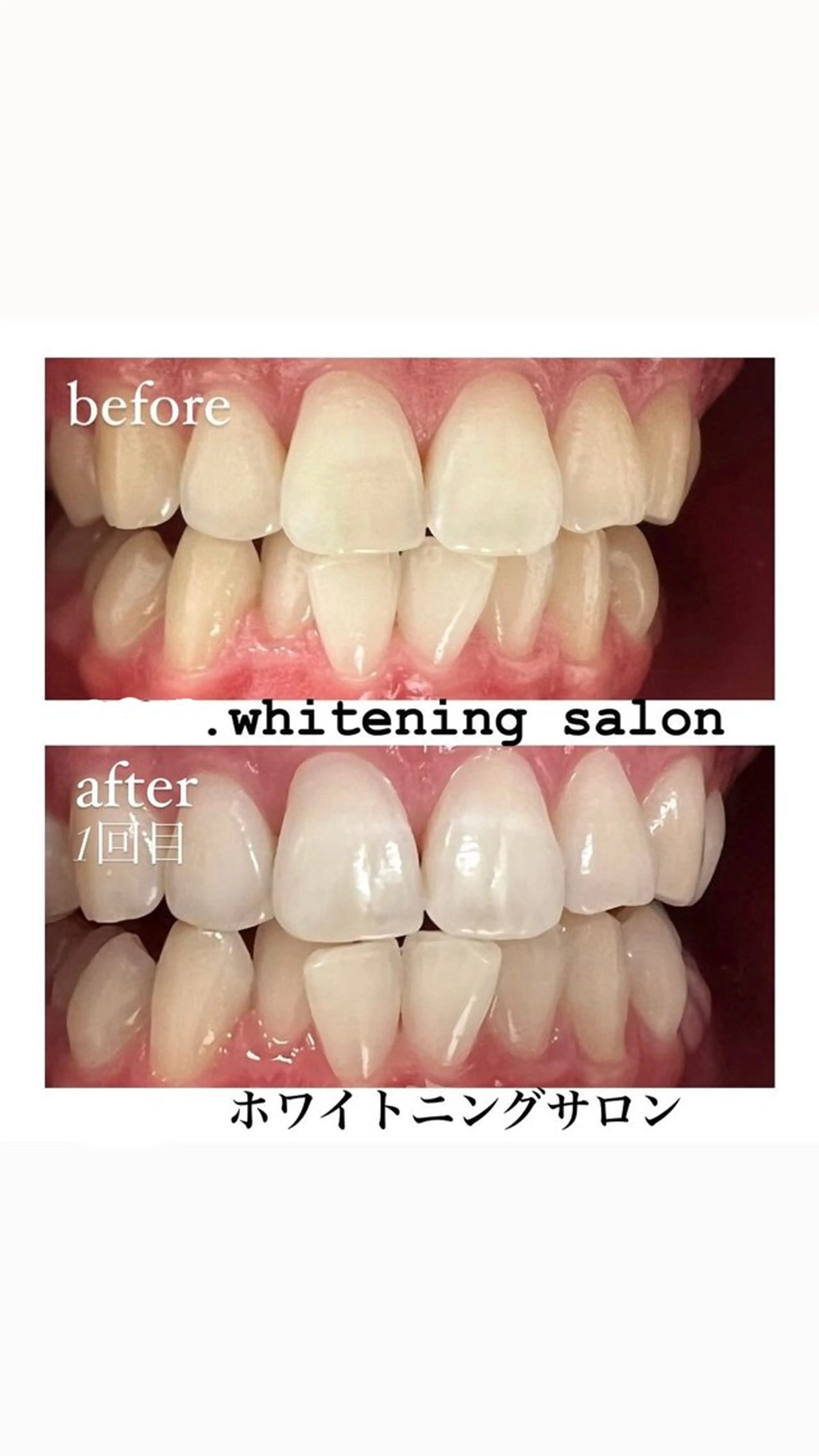 Skincare Room〜Caaka〜所属・橋本 千寿のその他イメージ