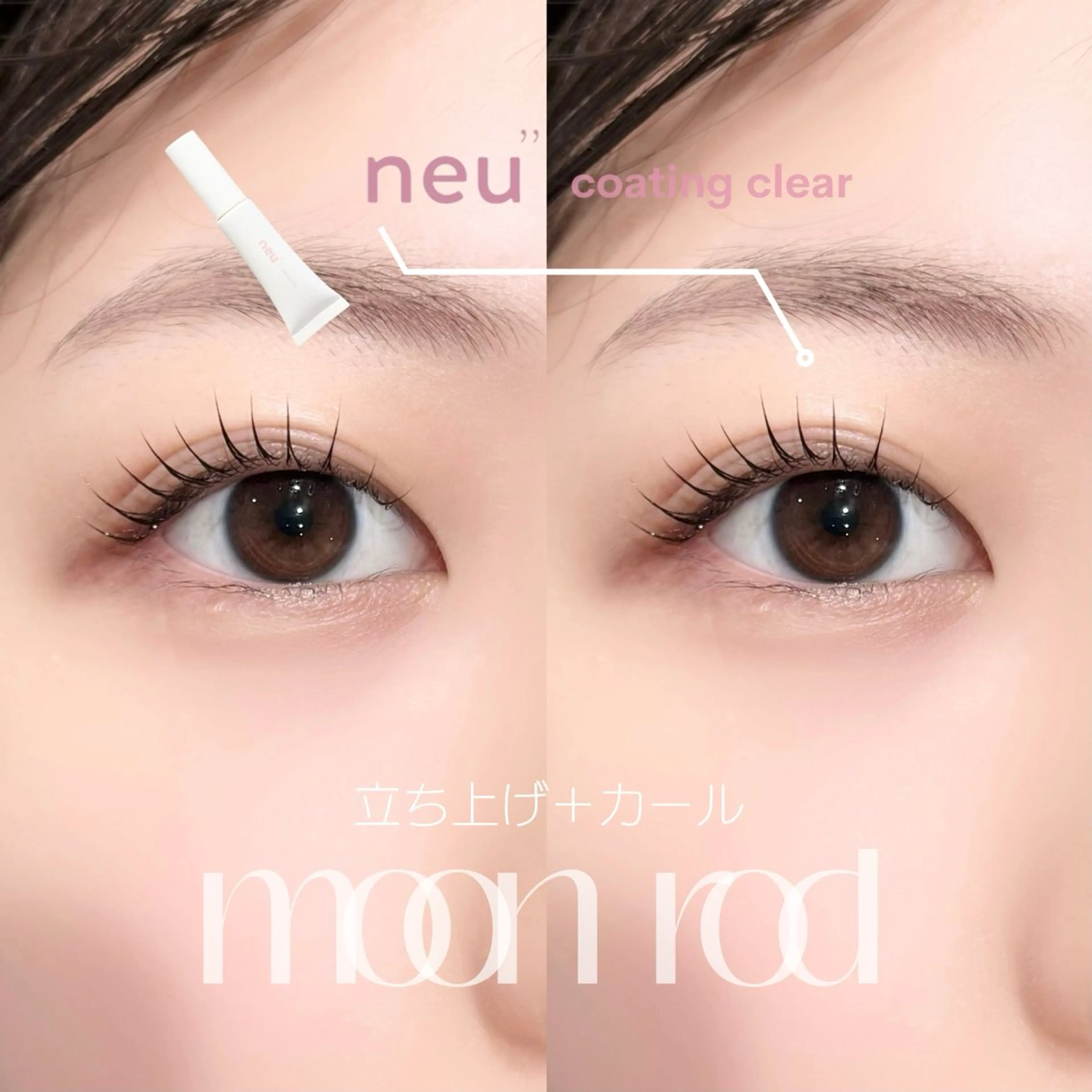 マツエク・マツパ suu⟡HINAKO |パリエク|マツエクのマツエク・マツパデザイン