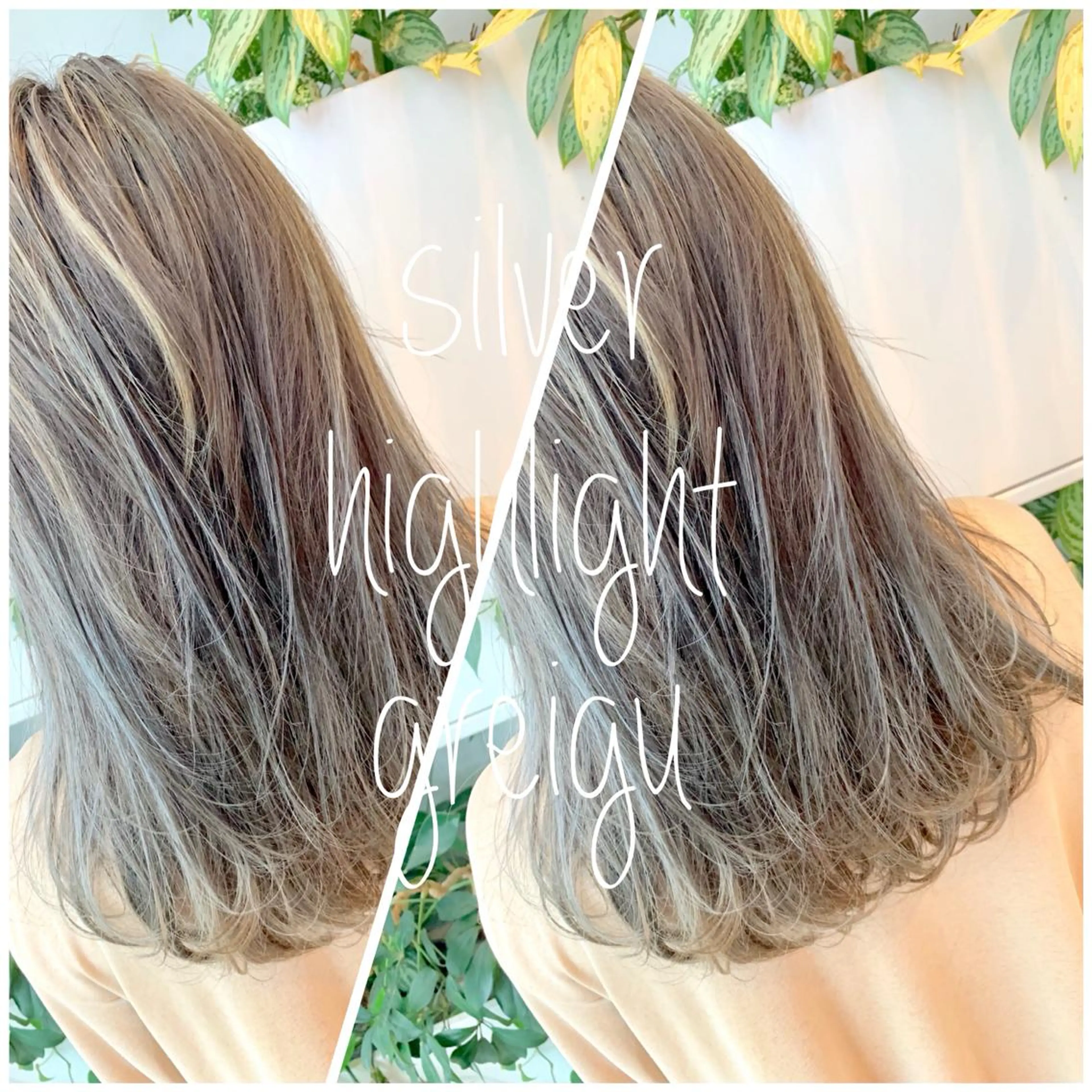 ミディアム ヘアカラー トリートメント 東北No.1完全個室 💐梶谷社長のヘアスタイル