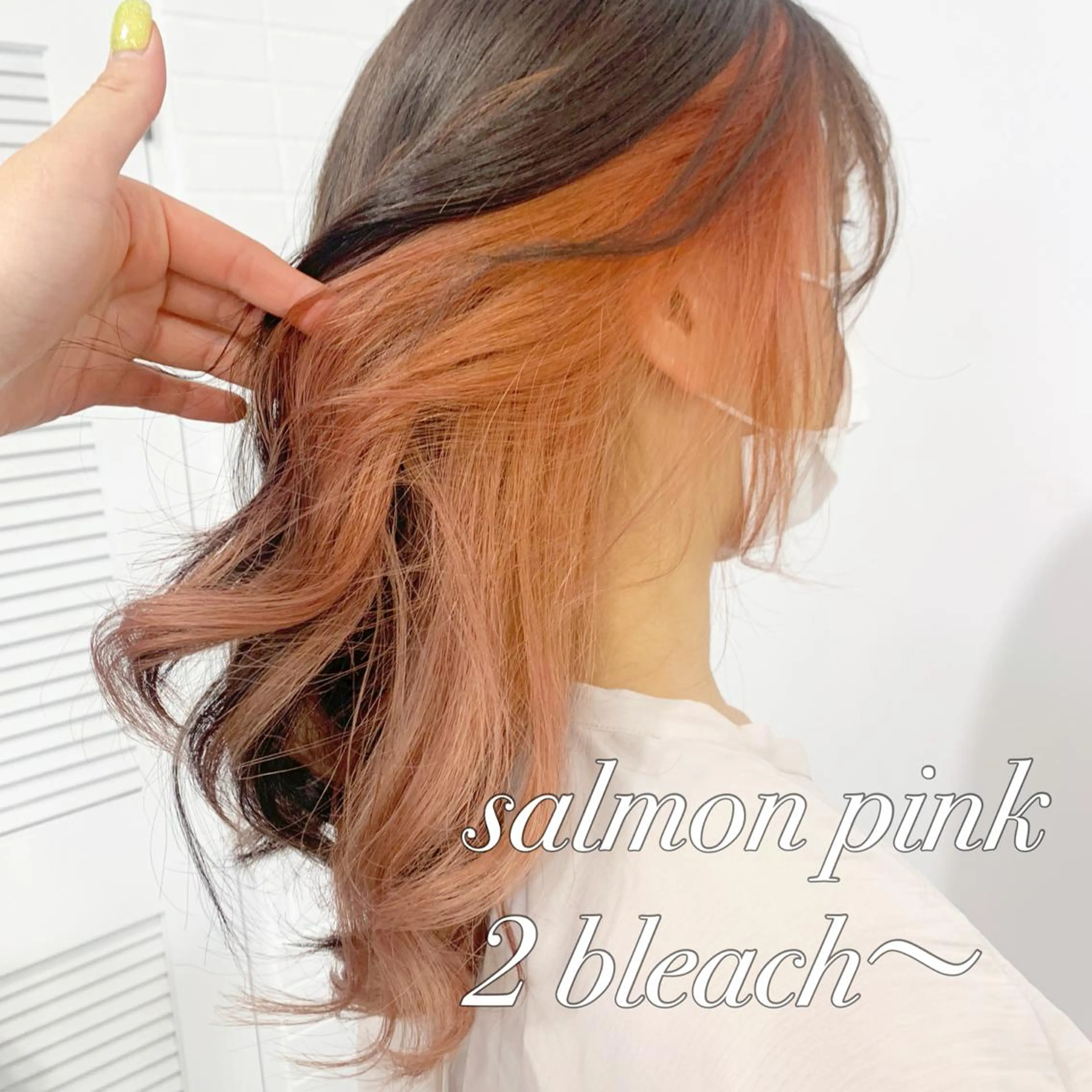 セミロング カラー ピンクカラー 🍒暖色✖️レイヤー ／Haruna🍒のヘアスタイル