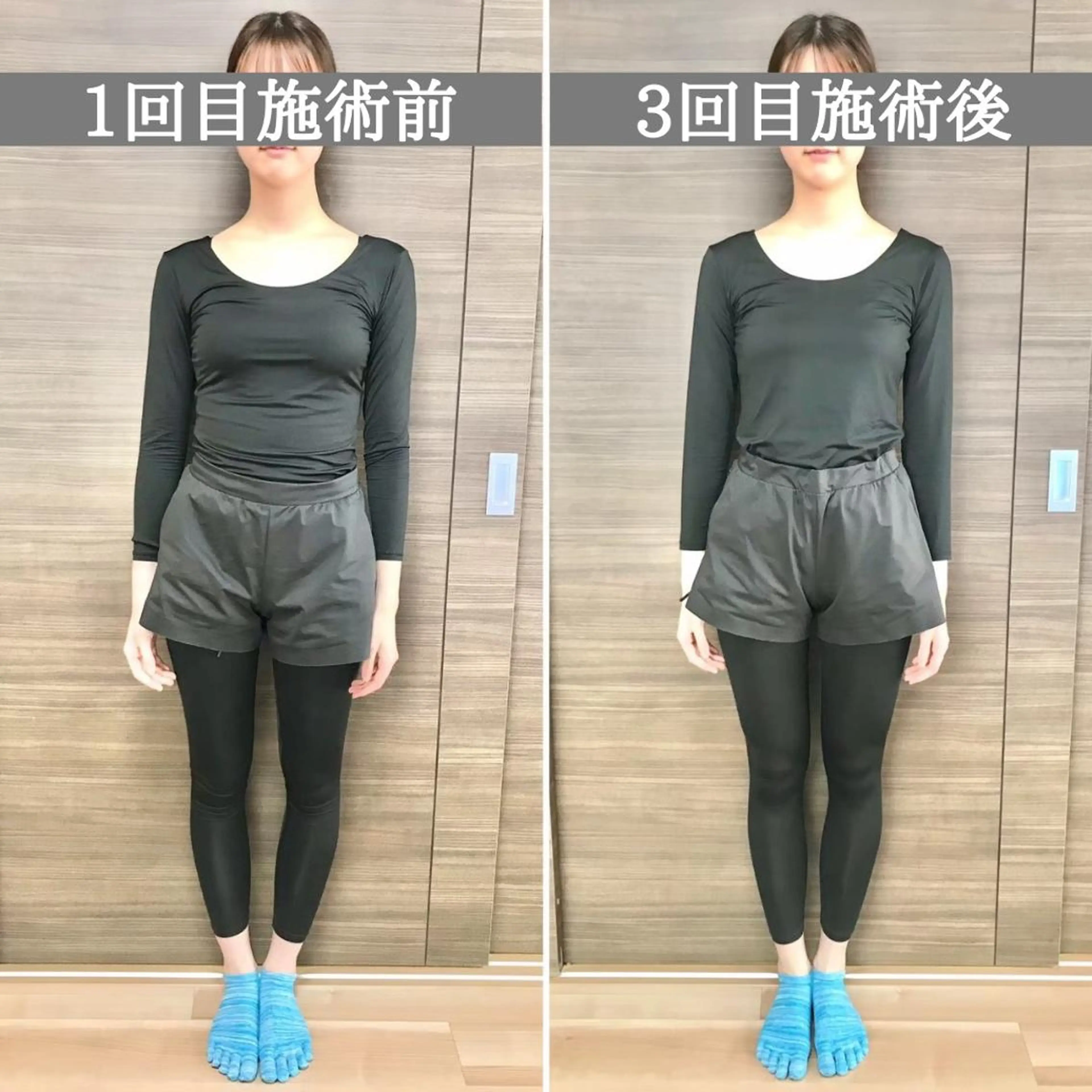 エステ リラク 美容整体サロン Chare人形町店のエステ・リラクイメージ