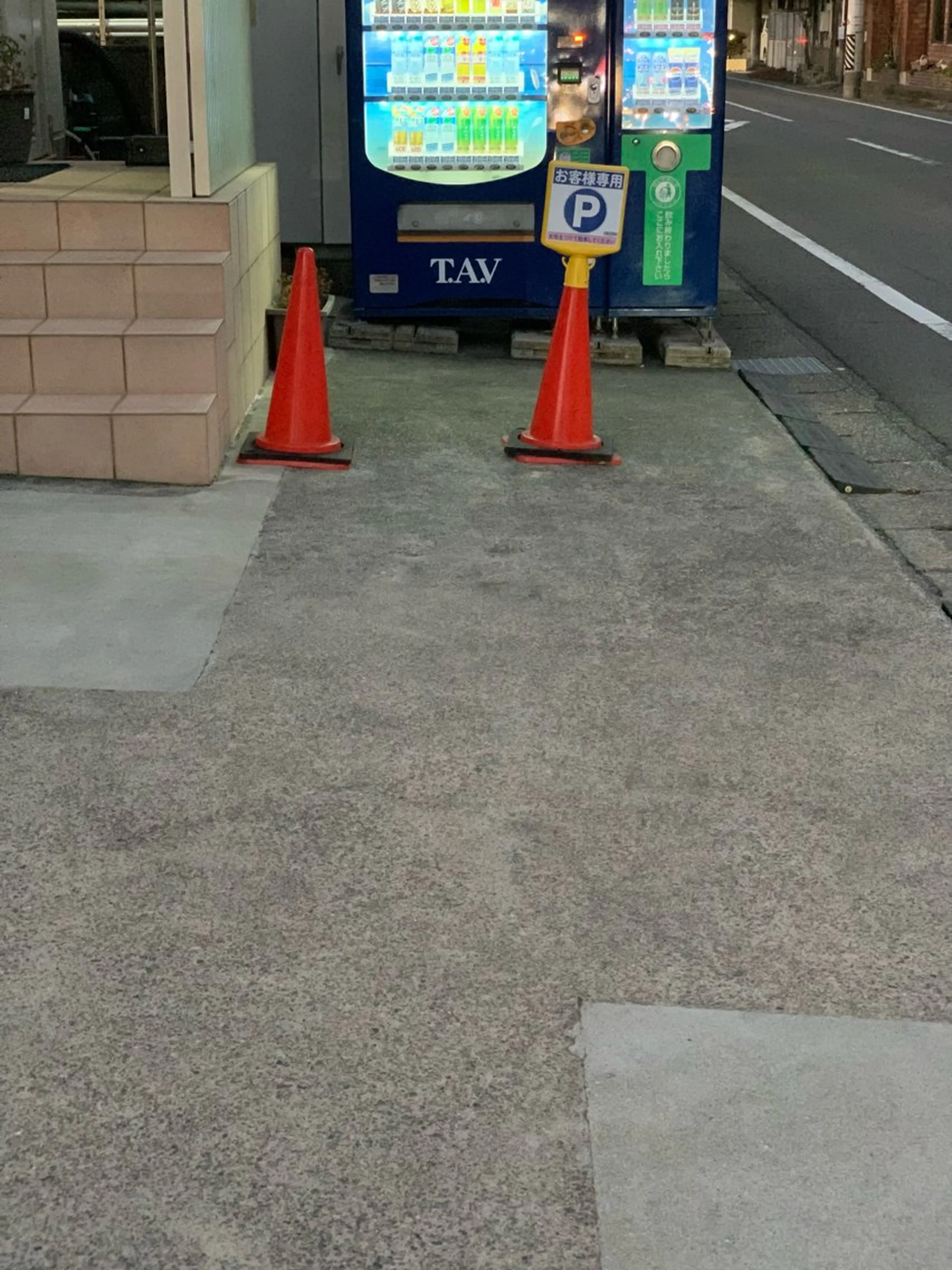 シェルナ(CIELNA)所属・都度払いサロン シェルナのエステ・リラクイメージ