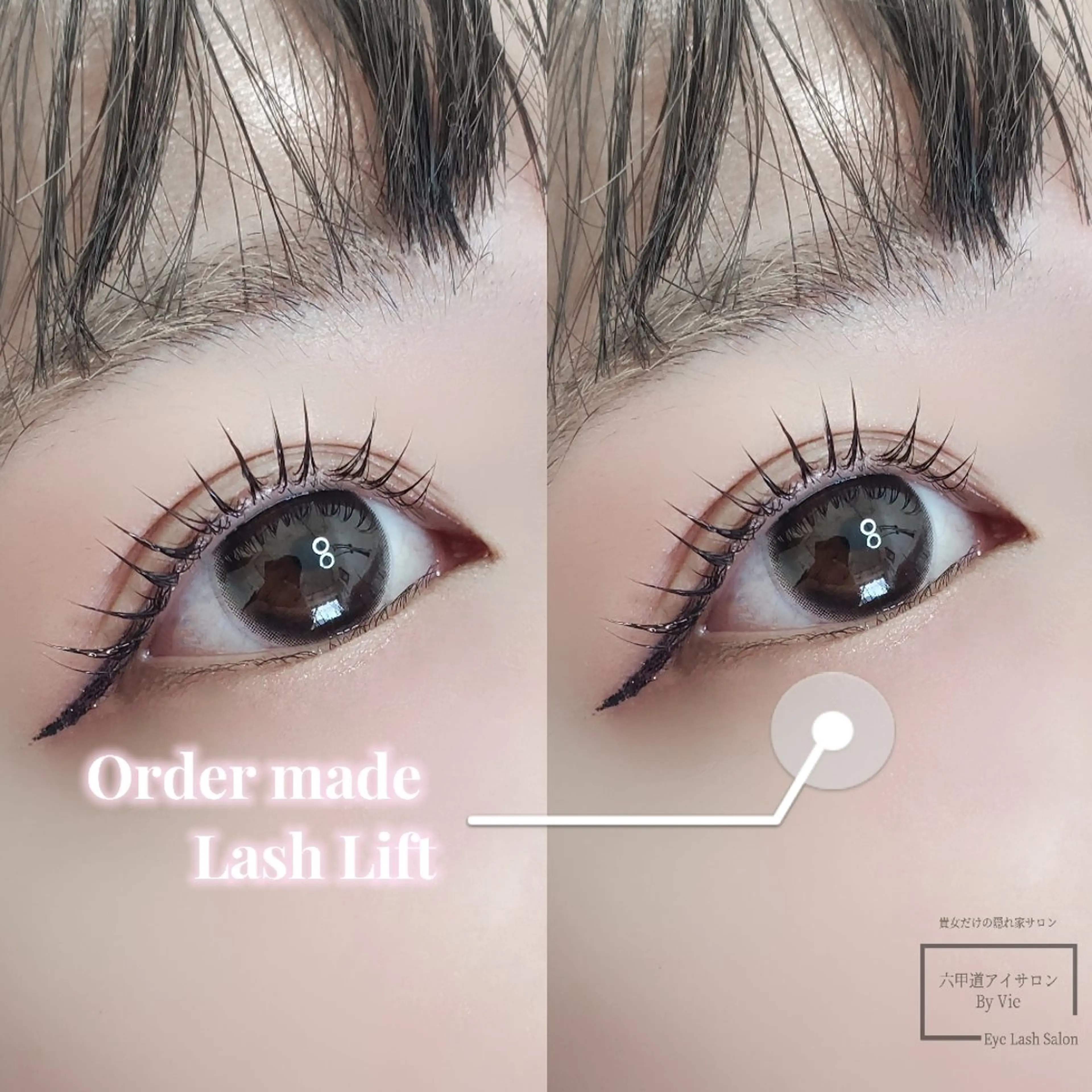 マツエク・マツパ 絶対可愛い保証 韓国🇰🇷ワンホンのマツエク・マツパデザイン