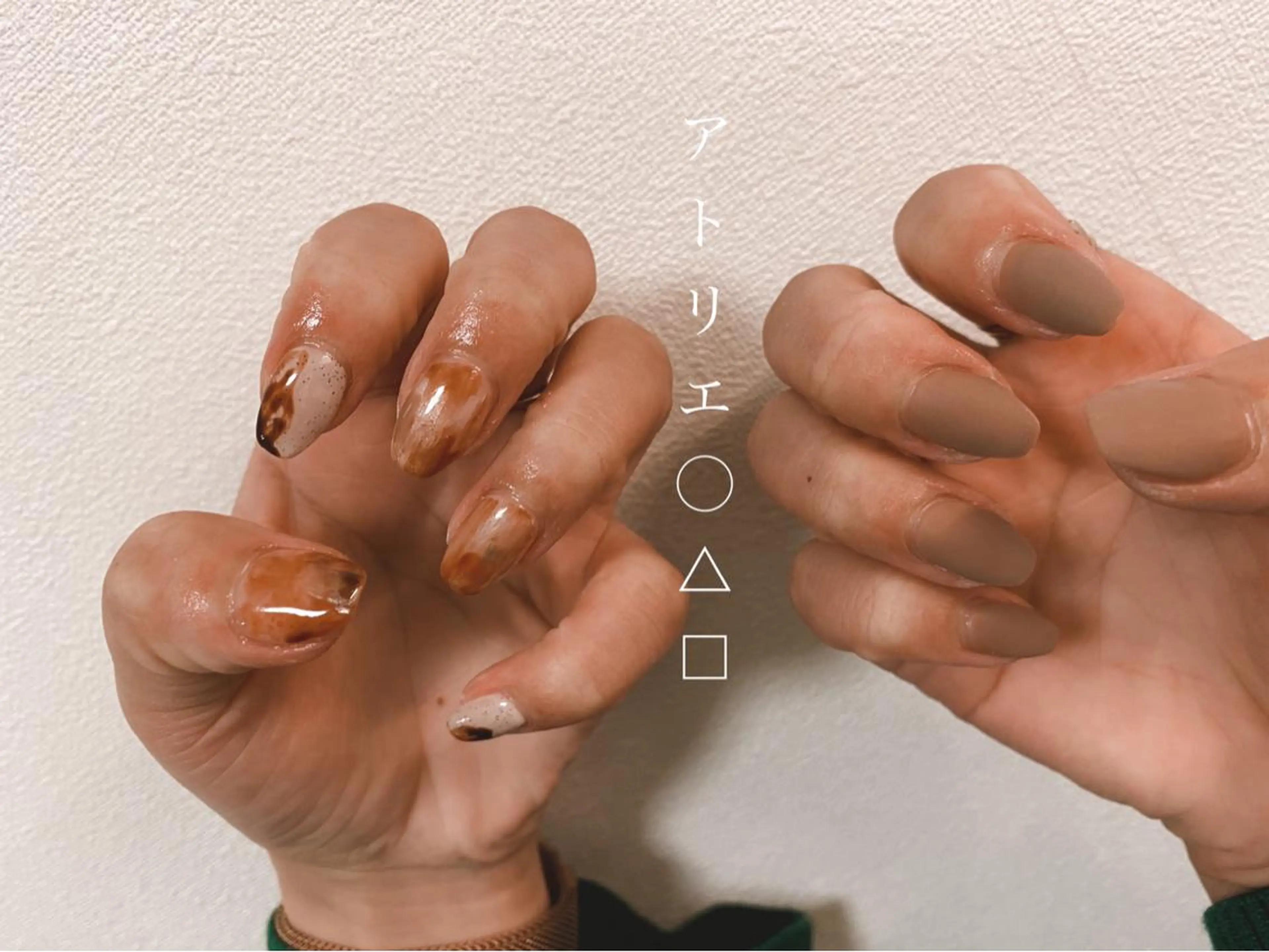 ネイル マットネイル ハンドネイル アトリエ ○△□のネイルデザイン