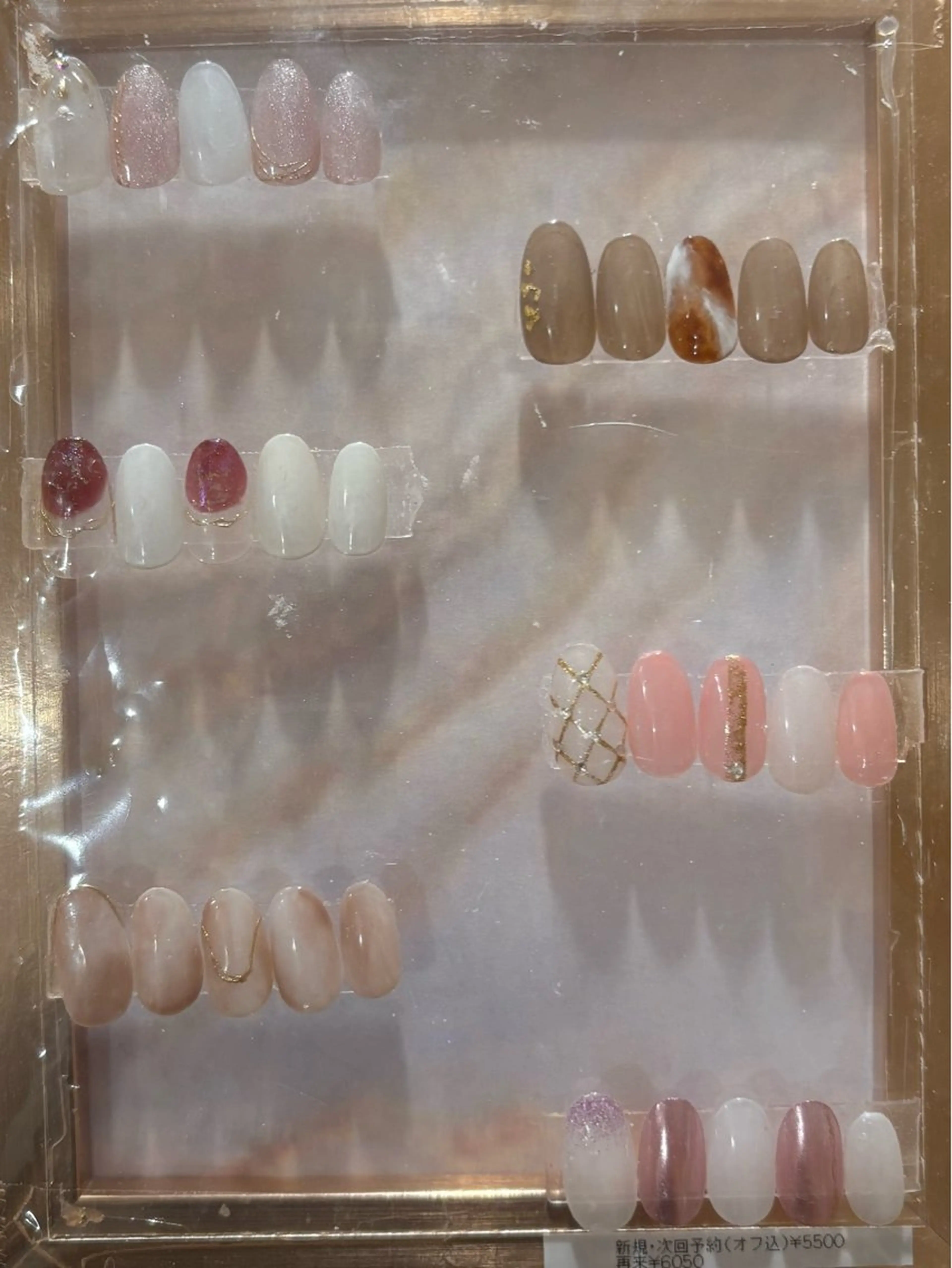 ネイル 【ALice】 Rのネイルデザイン