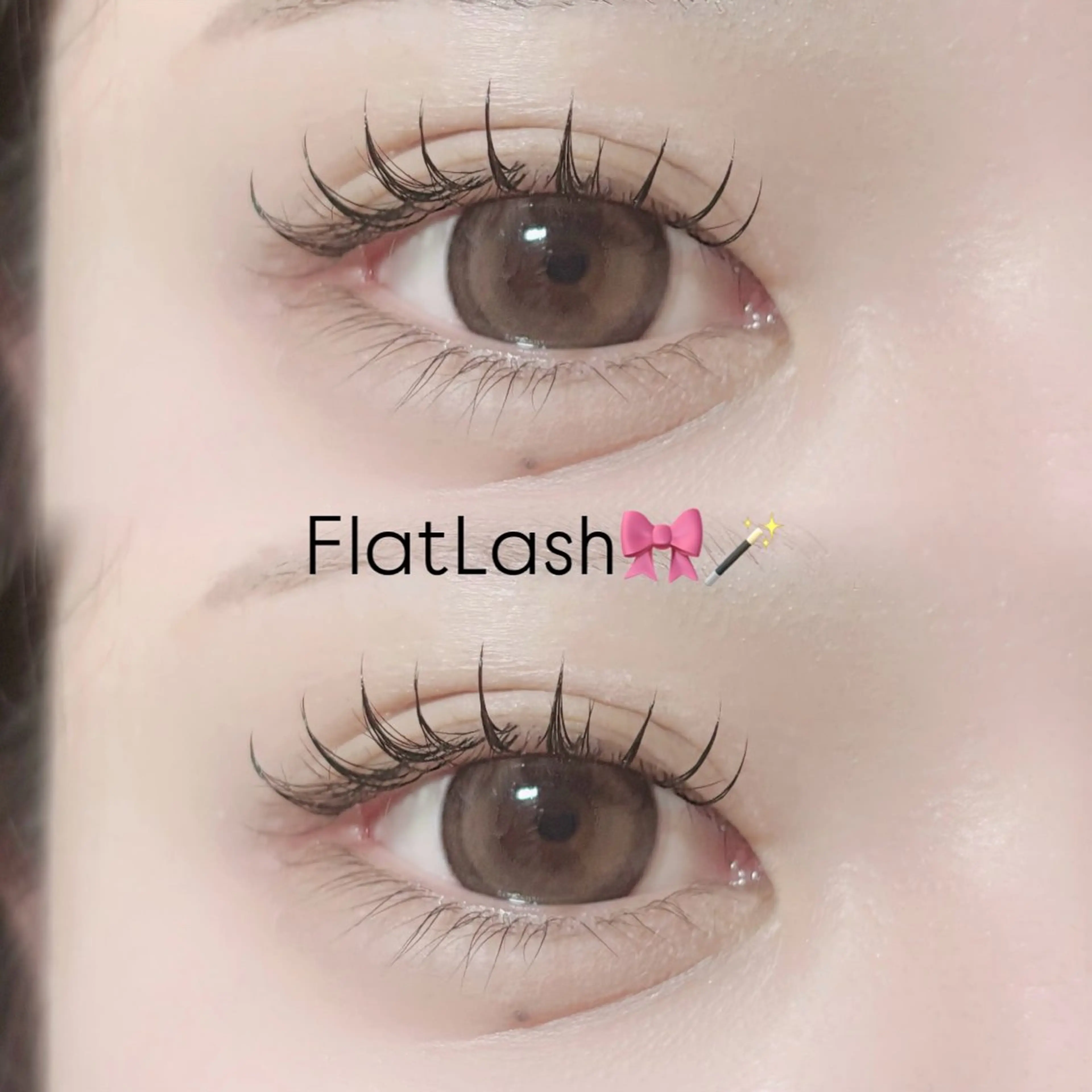 マツエク・マツパ YUU《まつげパーマ /パリジェンヌ》のマツエク・マツパデザイン