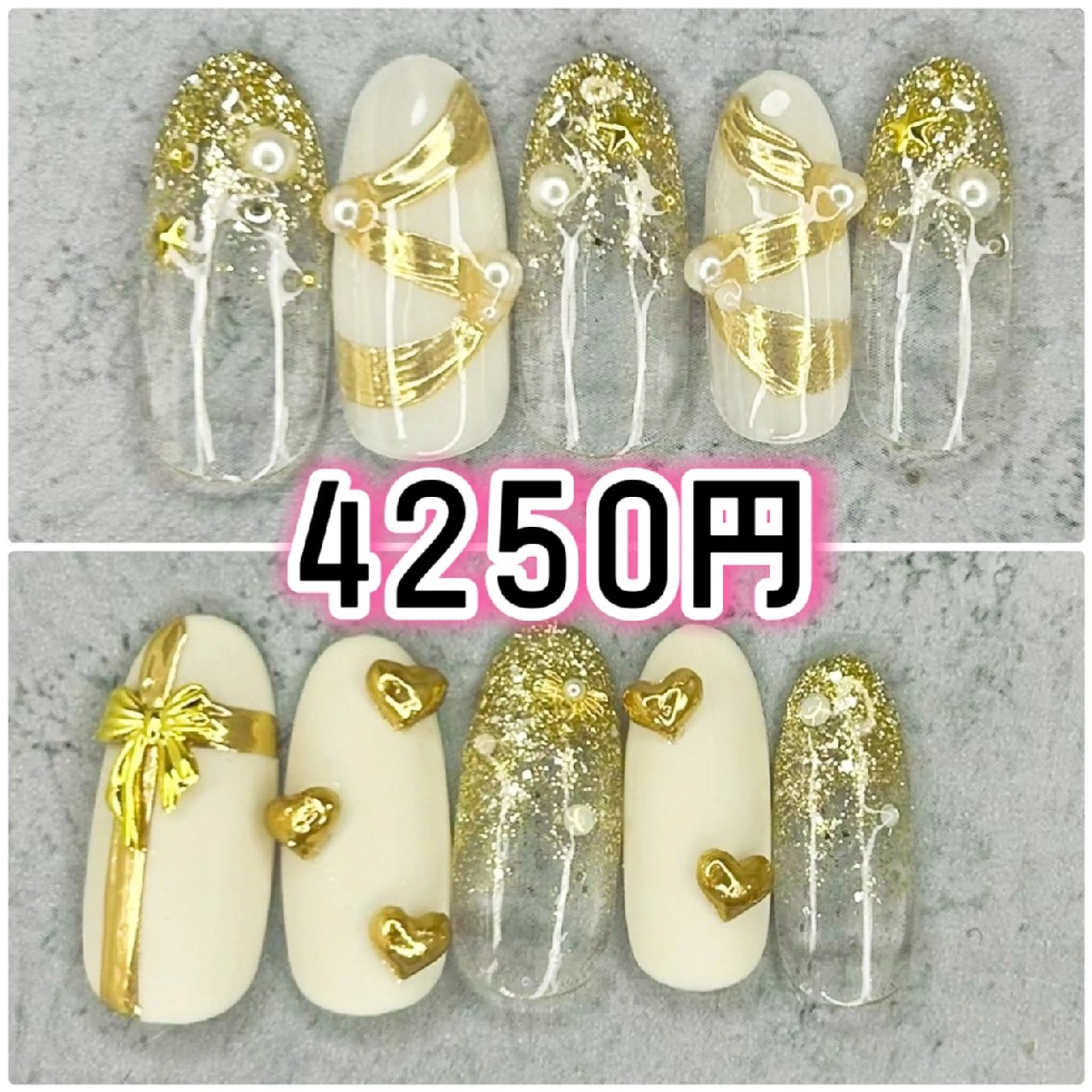 ネイル Milana 川瀬のネイルデザイン