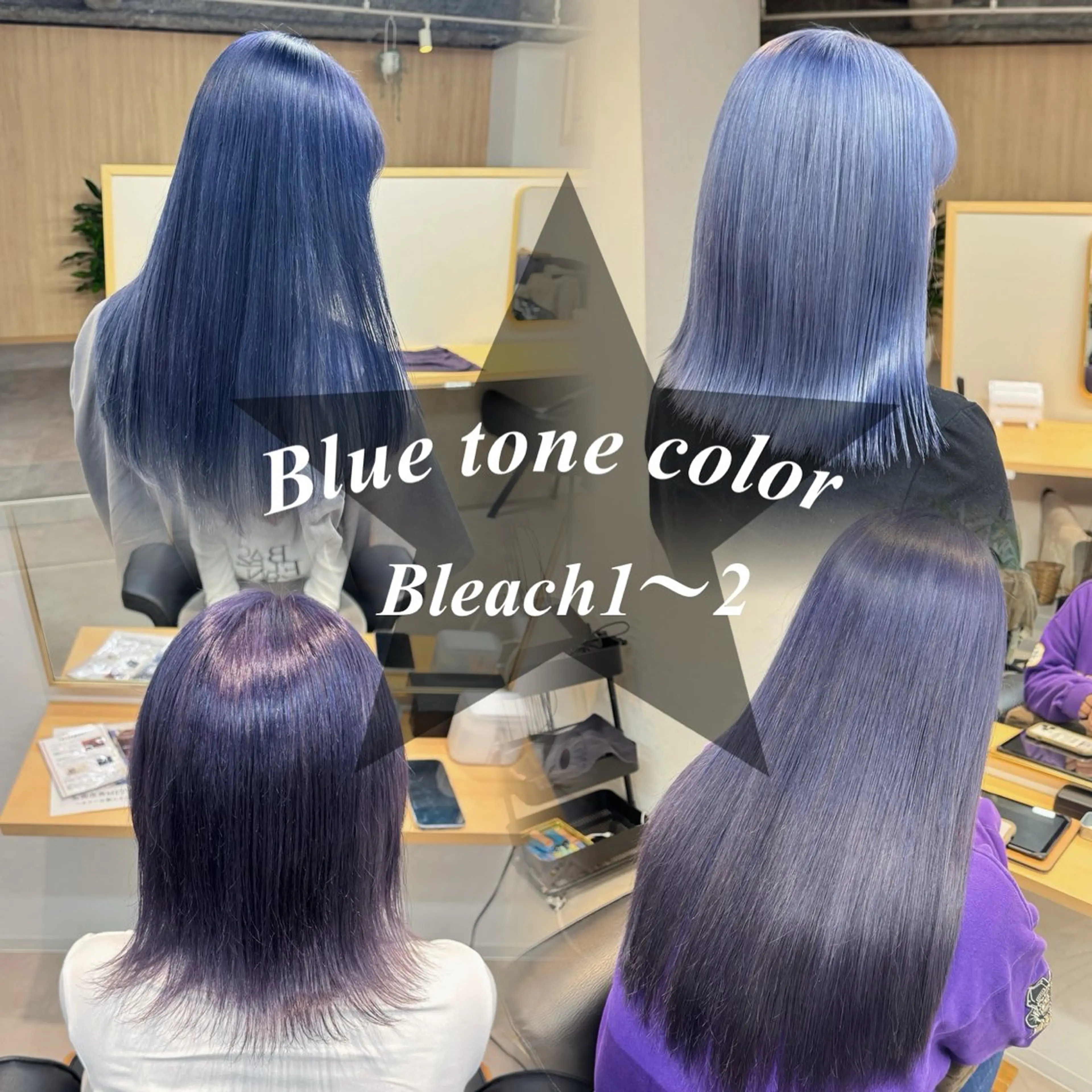 カラー ブリーチ ヘアカラー カットモデル募集中 ☀️NICHIKAのヘアスタイル