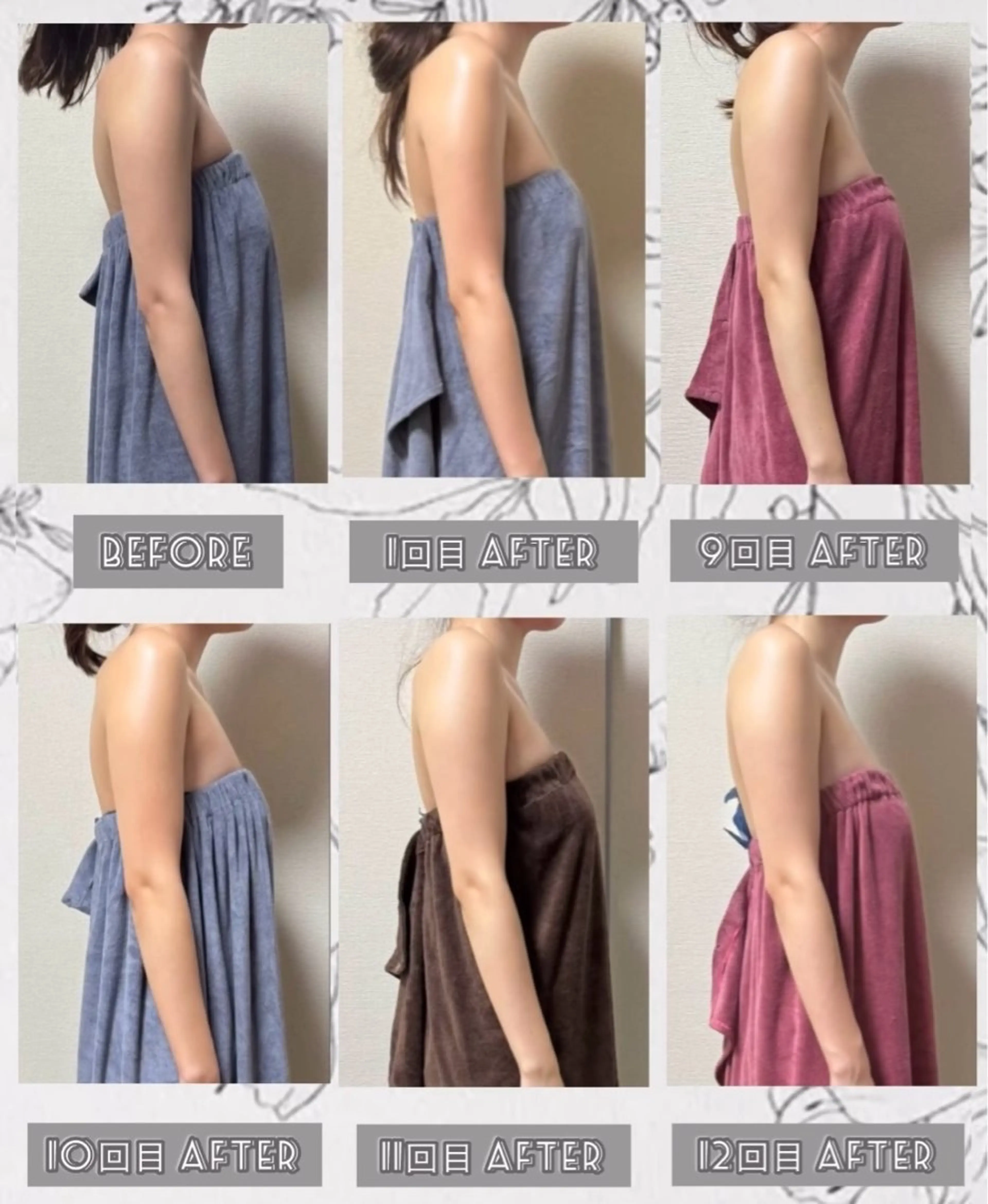 エステ ヴィーナス ビューティーのエステ・リラクイメージ