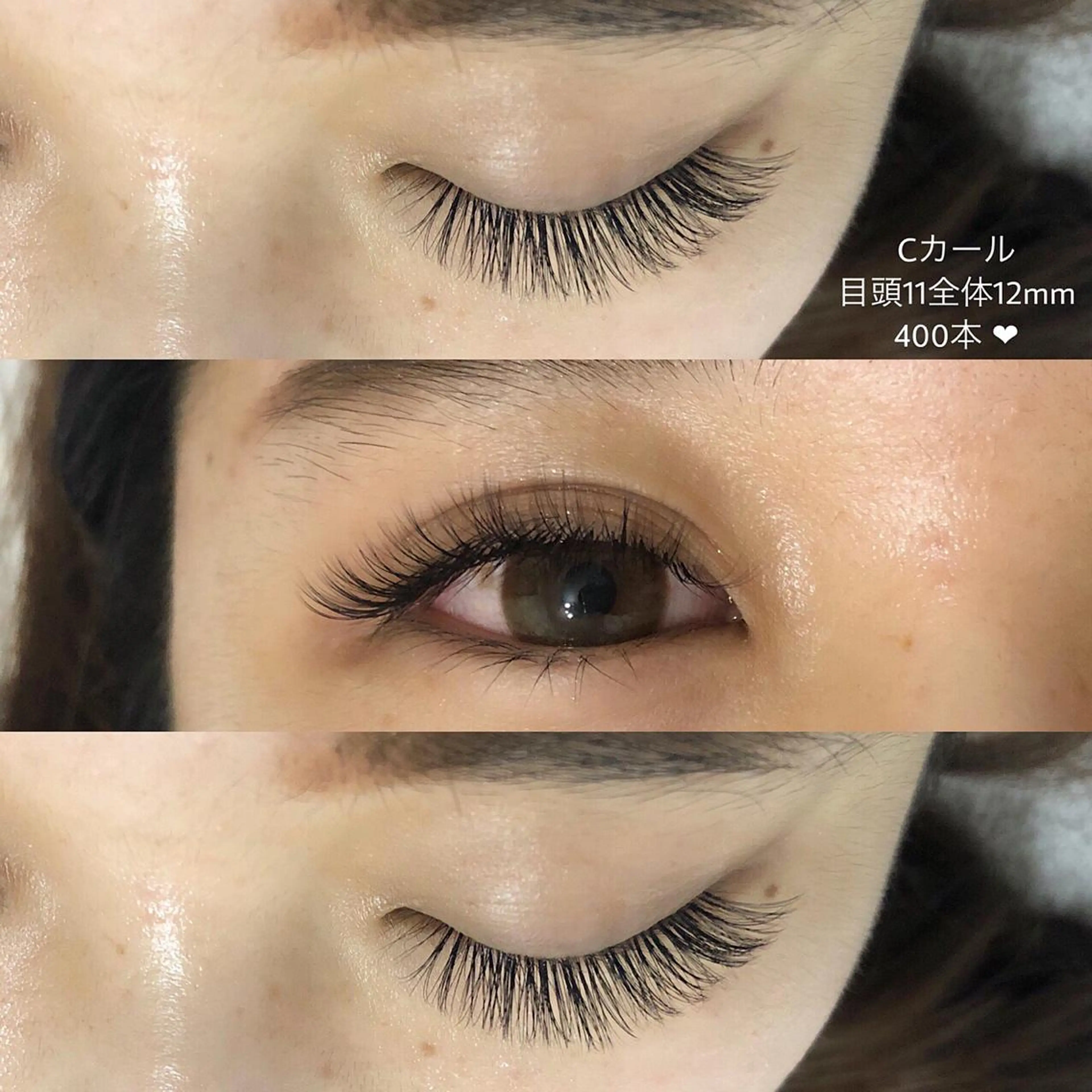 マツエク・マツパ Myu 𝖱𝗂𝗋𝖺のマツエク・マツパデザイン