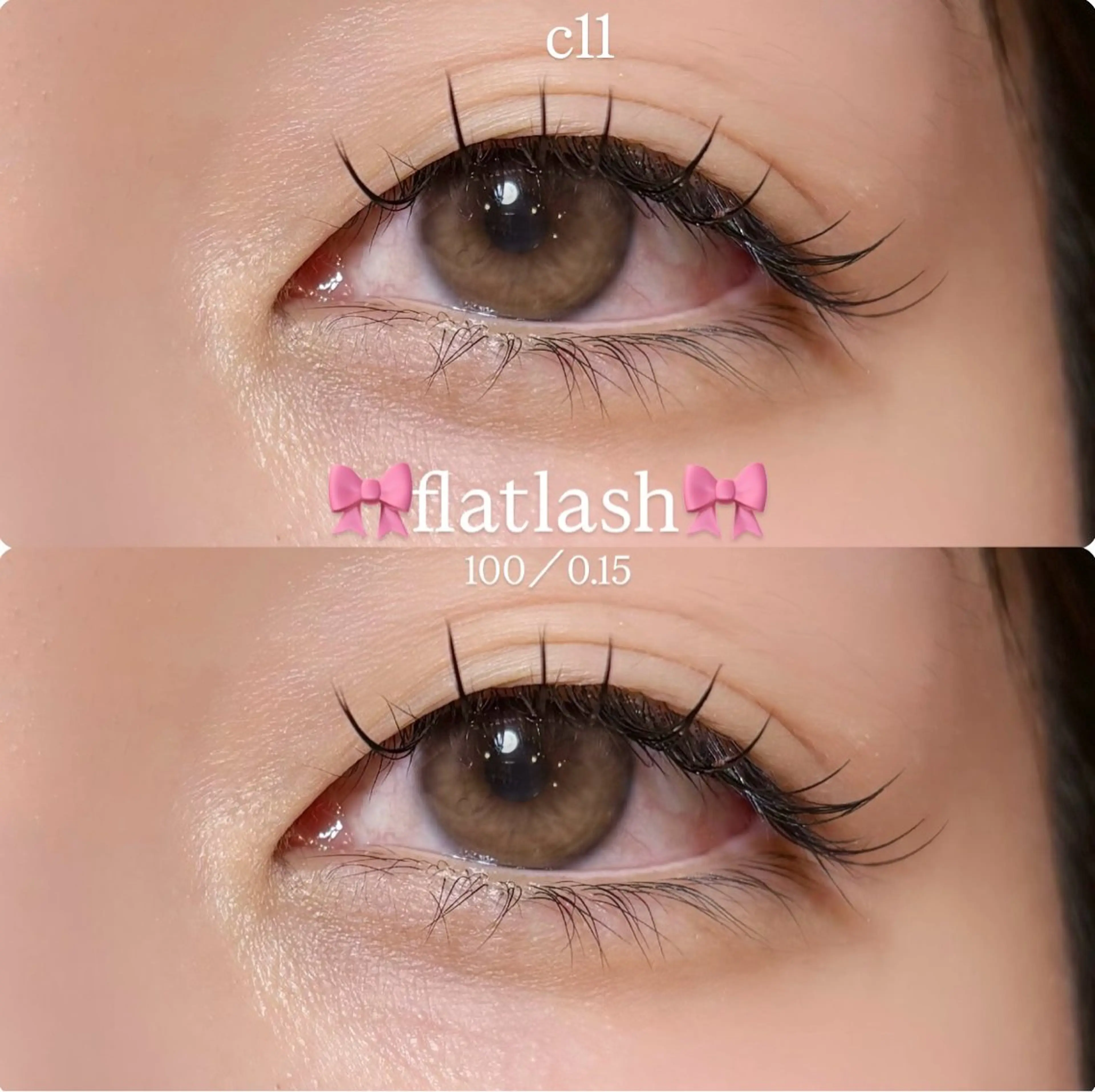 マツエク・マツパ マツエク meguru／マツパ ／マツエク／束感のマツエク・マツパデザイン