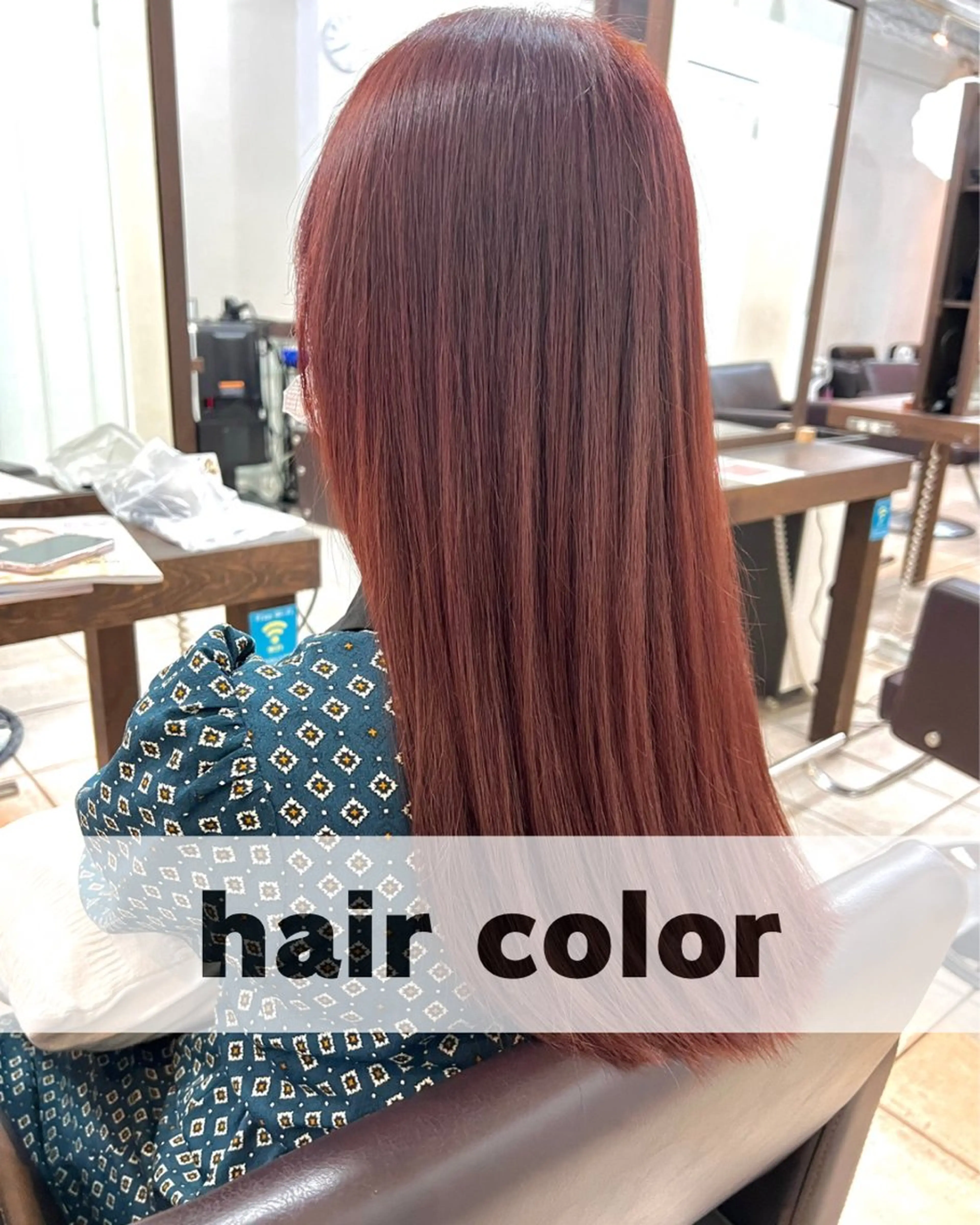 【初回限定価格】カット+ケアカラー+トリートメントの写真