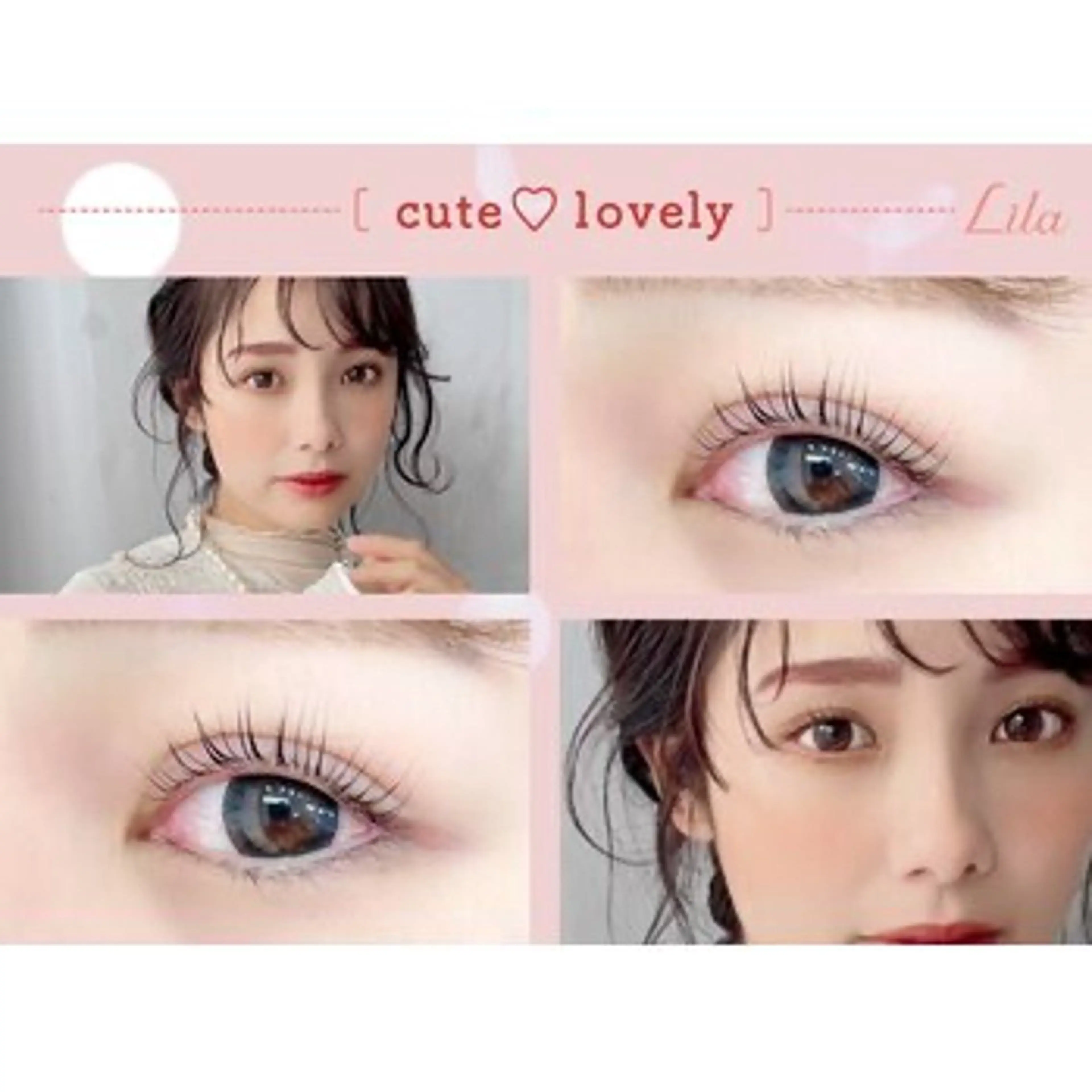 マツエク・マツパ パリジェンヌラッシュリフト まつげパーマ Lila大和西大寺店所属・Lila♡ 大和西大寺店のマツエク・マツパデザイン