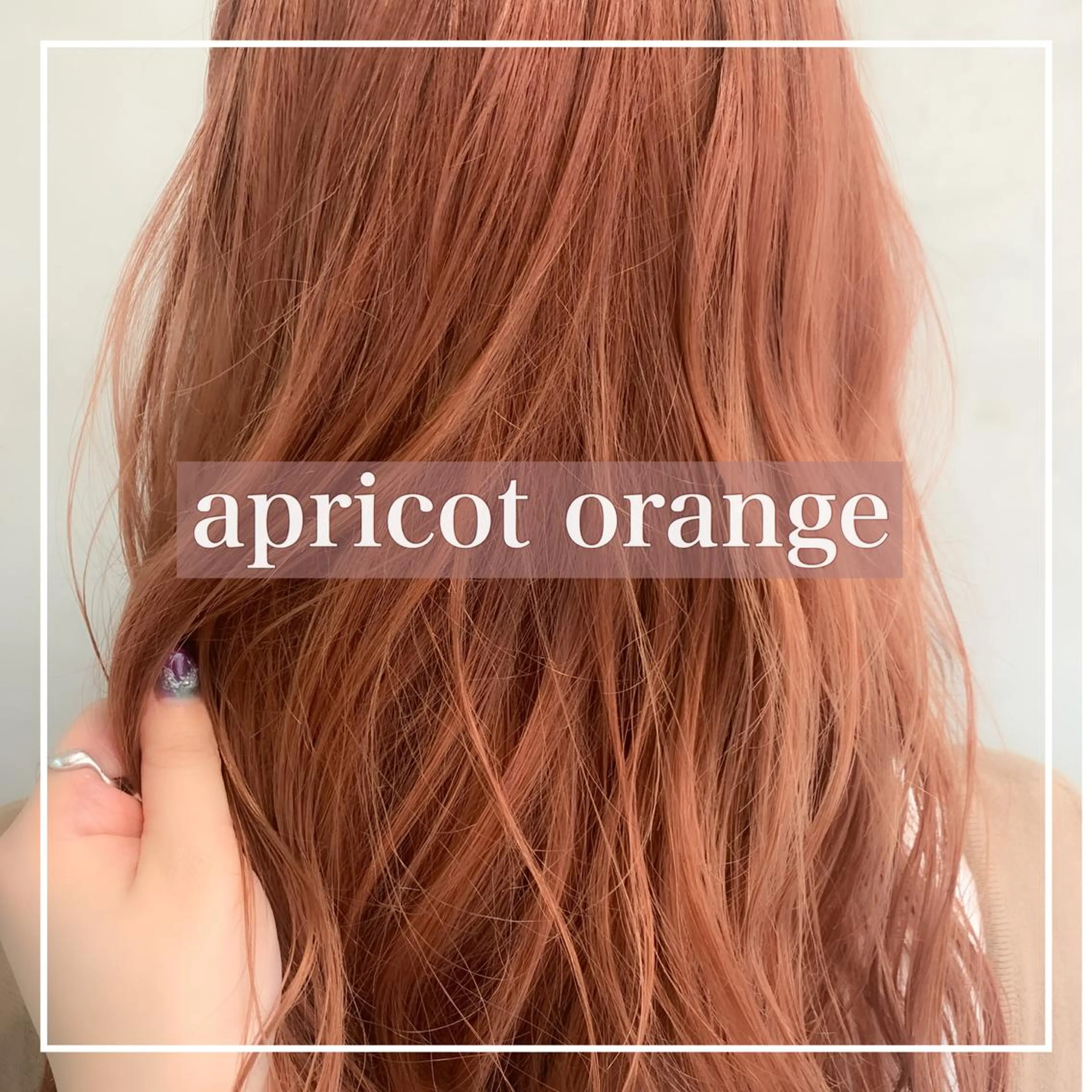 ミディアム カラー ヘアアレンジ ミニボブ/ブリーチ 🌈MISATOのヘアスタイル