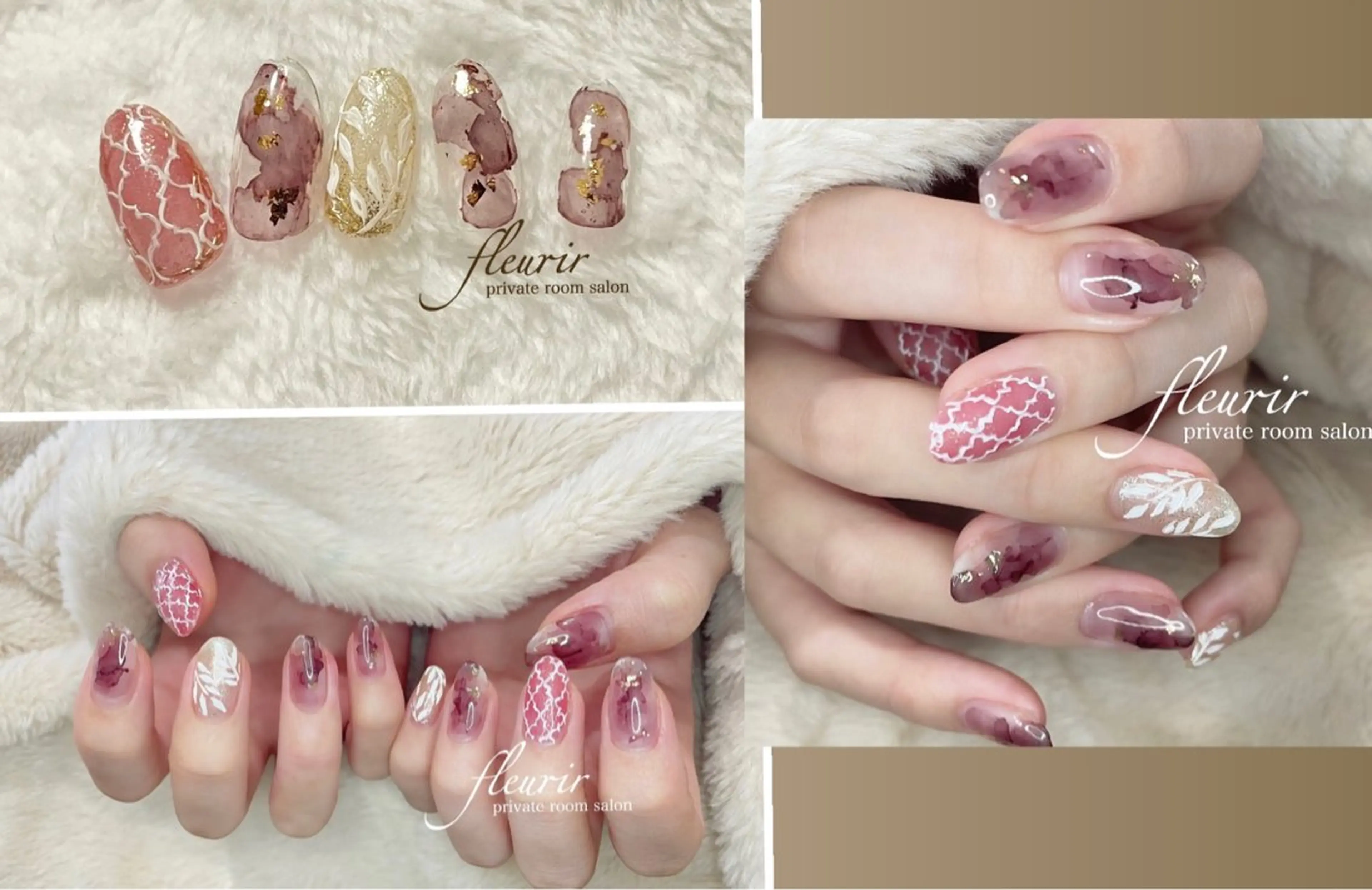 ネイル ハンドネイル フルリール 【プライベートサロンのネイルデザイン