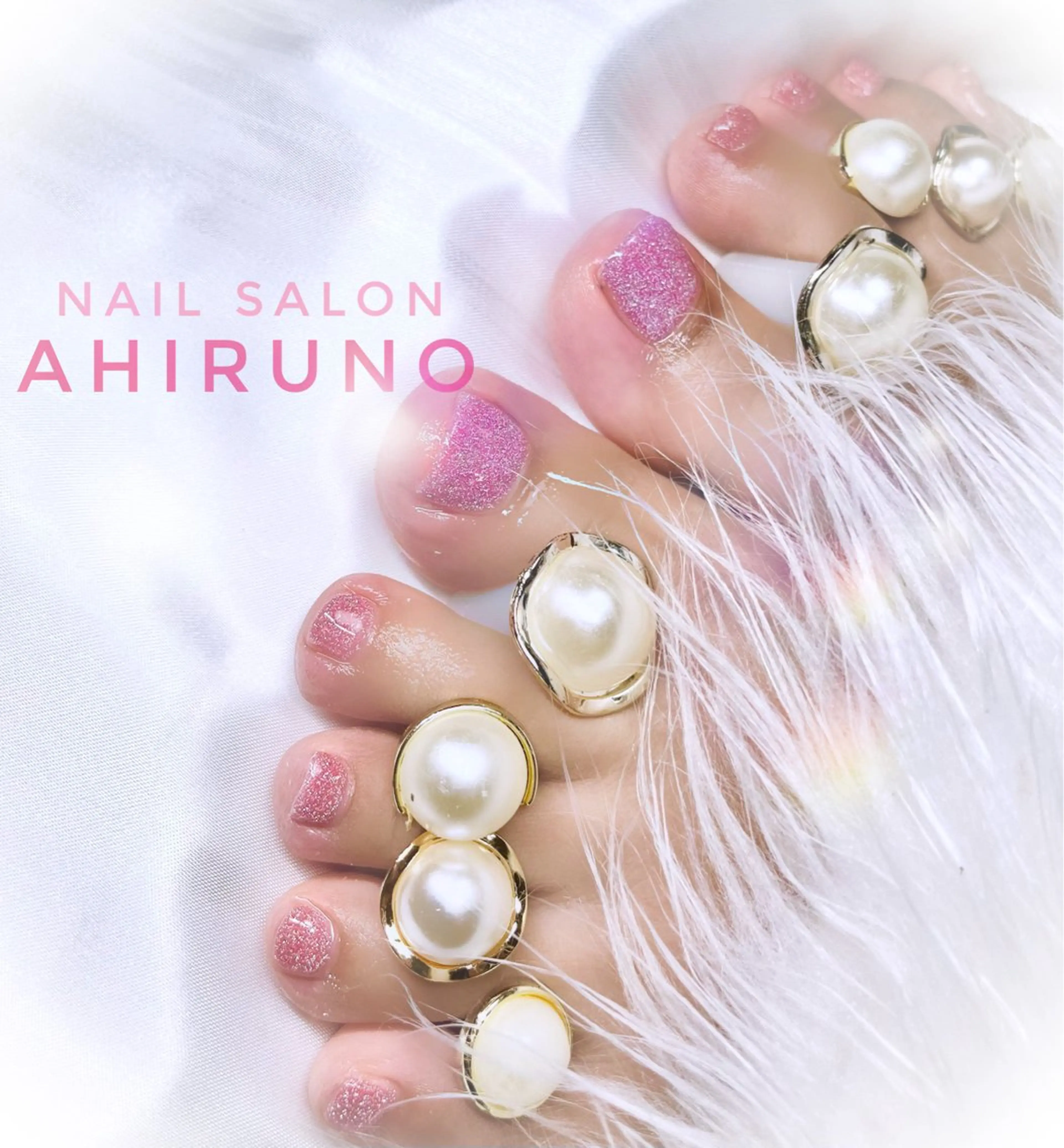 ネイル フラッシュネイル フットネイル ラメ(グリッター) ラメグラデーション ピンク フットネイル ａｈｉｒｕｎｏ ✿ ｙｕiのネイルデザイン