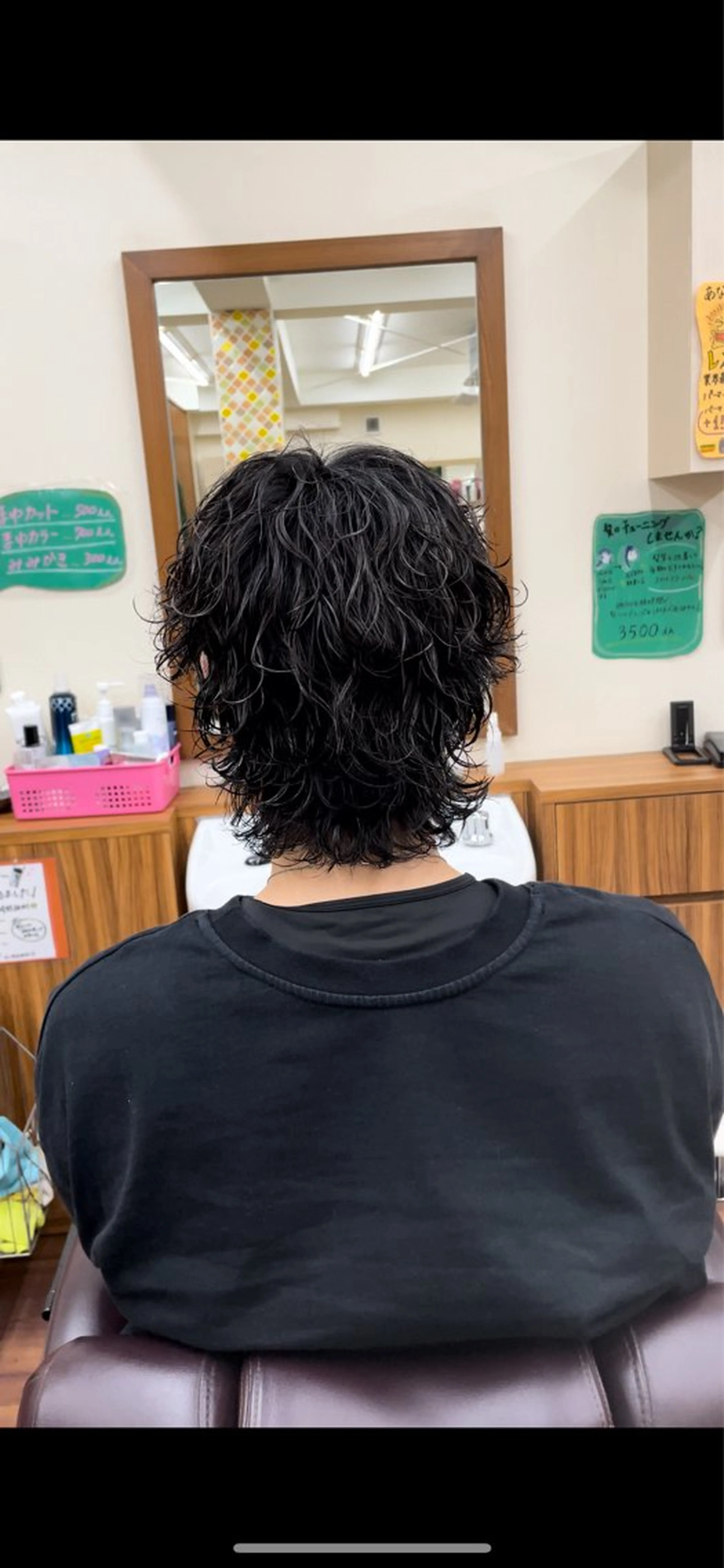 セミロング パーマ メンズ メンズパーマ 赤司 泰樹のヘアスタイル