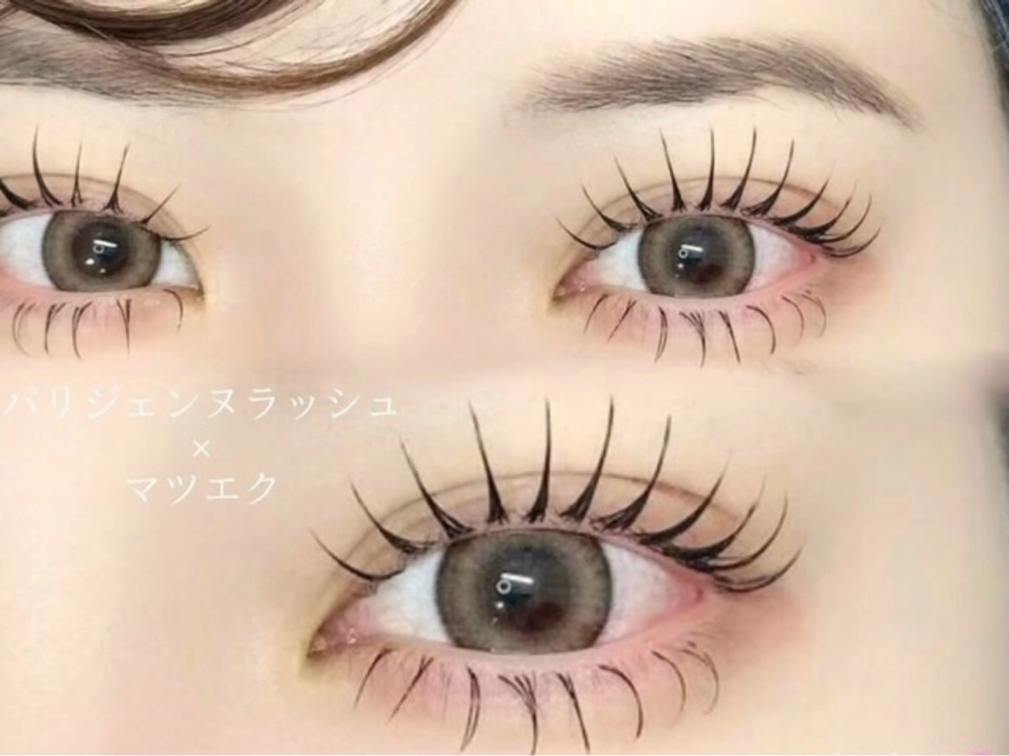 マツエク・マツパ Belle天王寺店所属・Belle 長見の眉毛・アイブロウイメージ