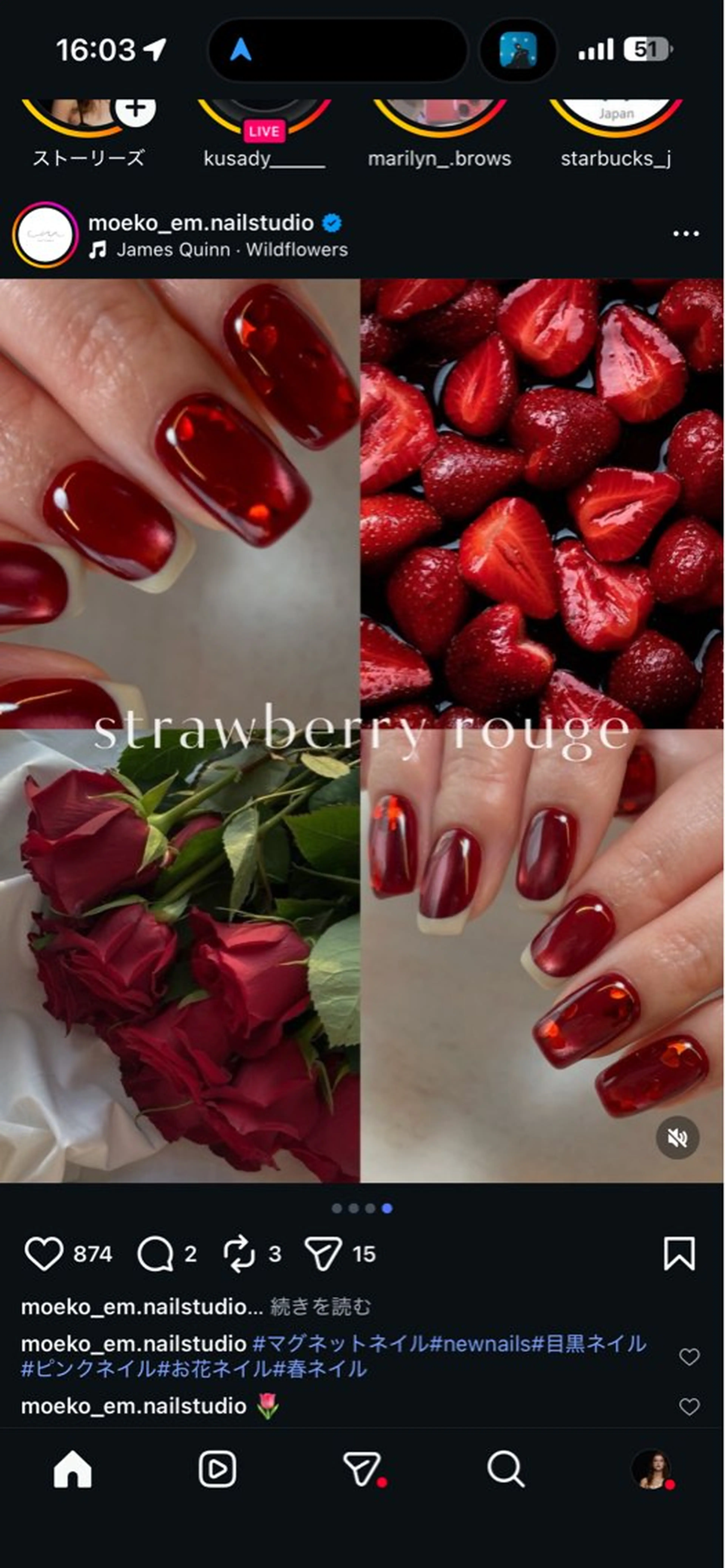 ネイル BROWS/ NAILSの眉毛・アイブロウイメージ