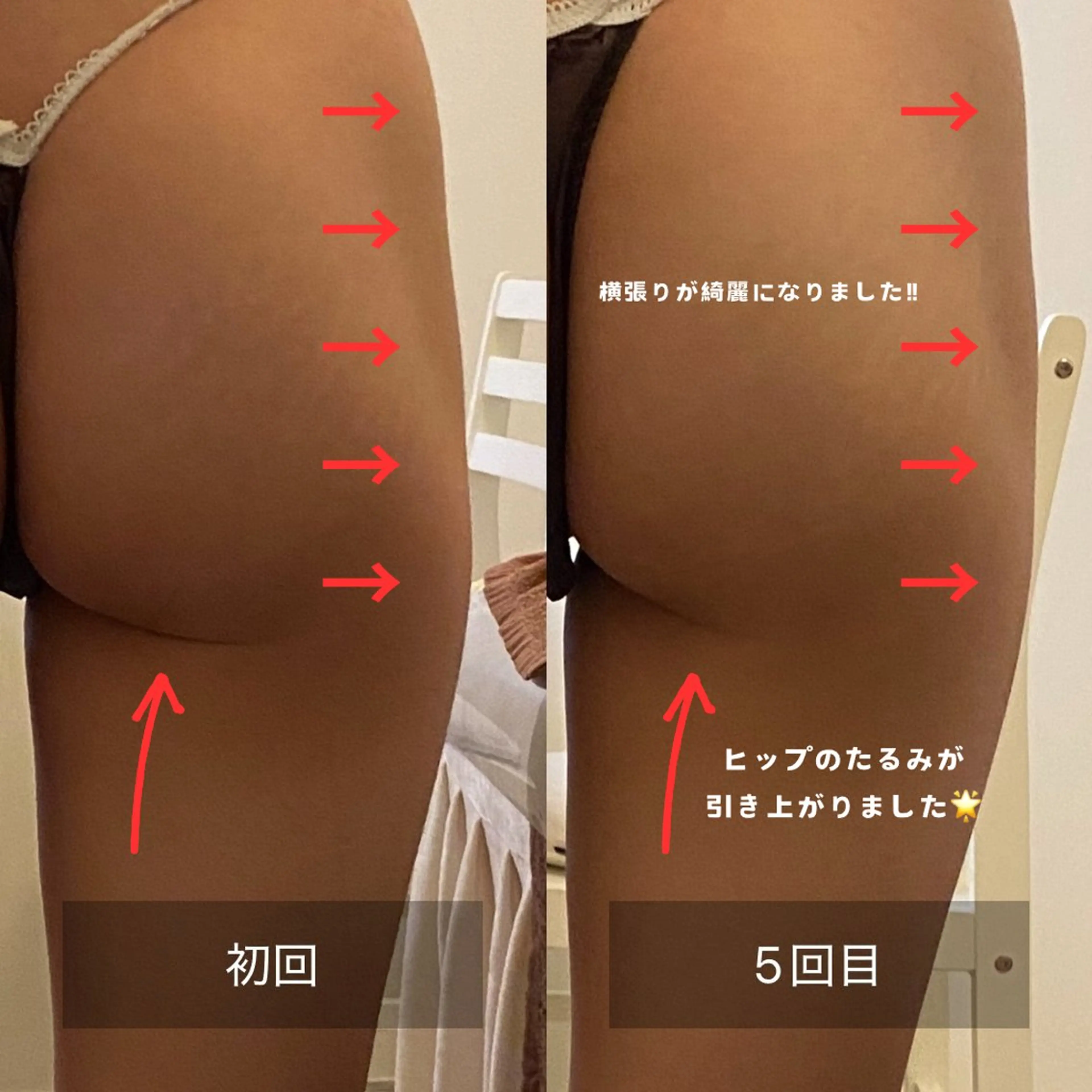 エステ 整顔整頭所属・整顔整頭 ｾｲｶﾞﾝｾｲﾄｳのエステ・リラクイメージ