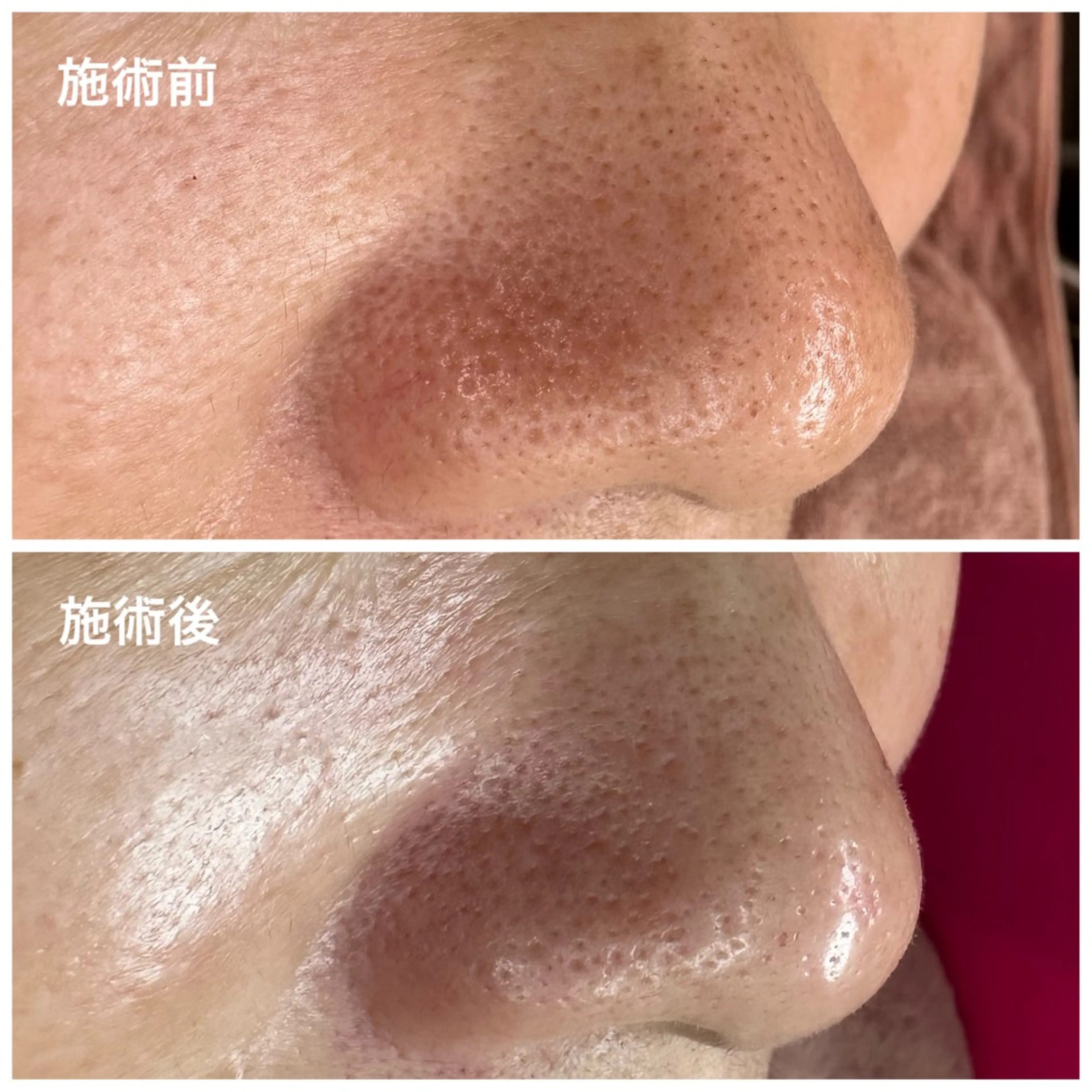 ジュルビアン美容室所属・ジュルビアン 美容室のエステ・リラクイメージ