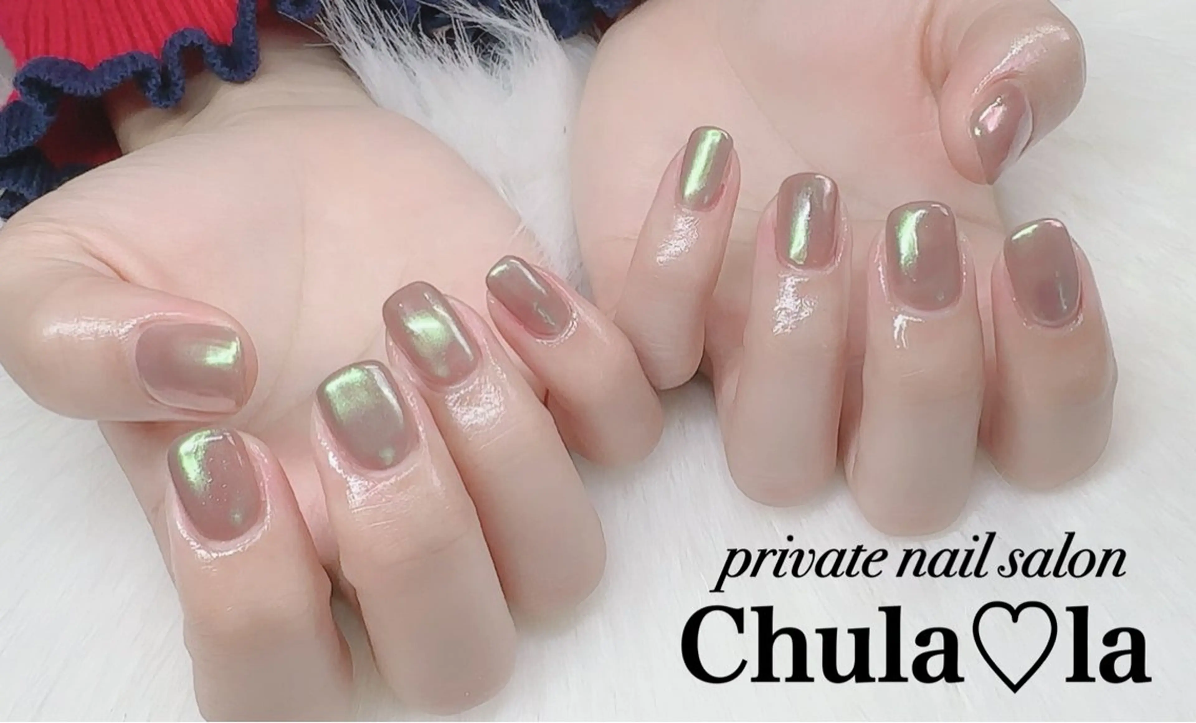 ネイル オーロラネイル ハンドネイル Chula♡la 豊見城市高安のネイルデザイン