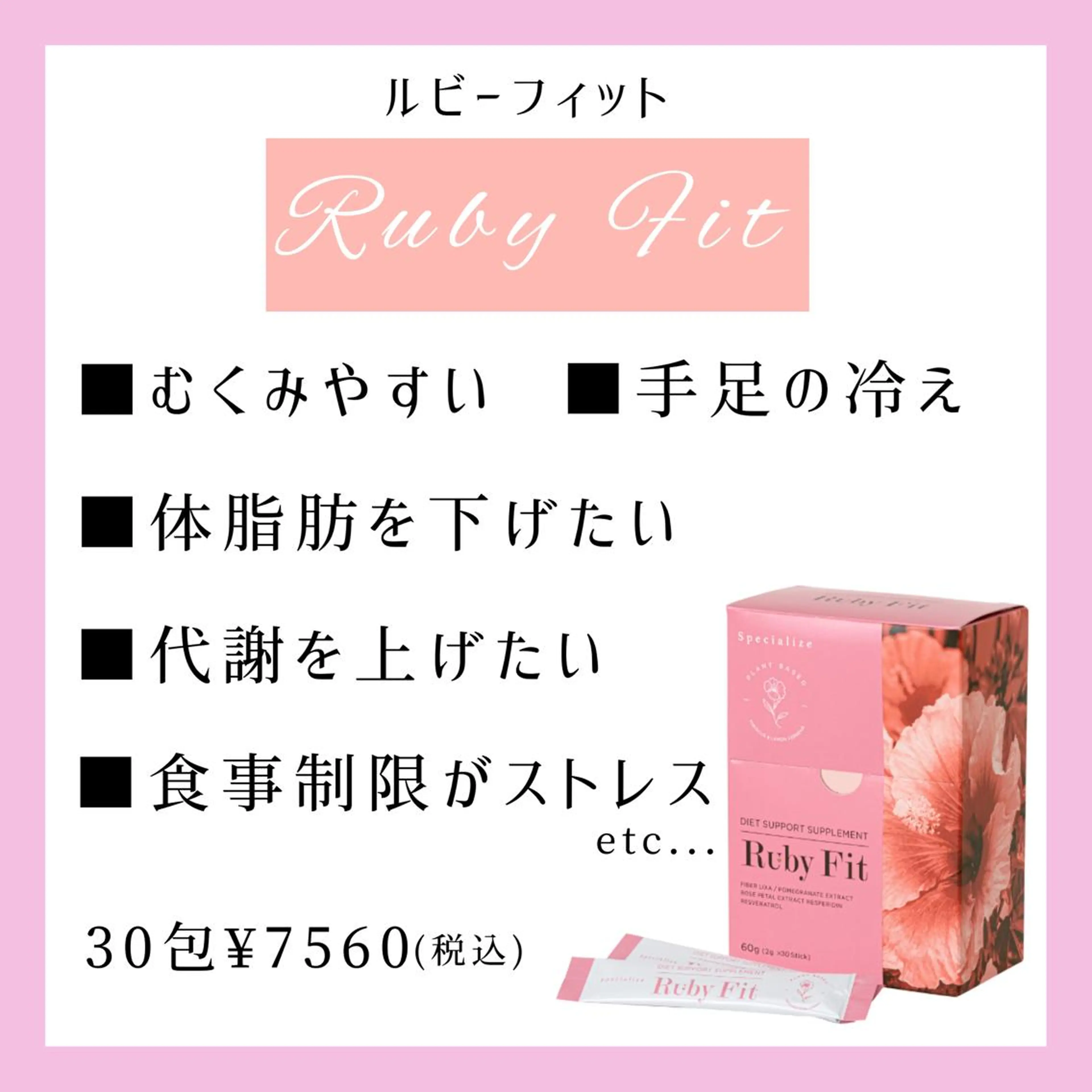 ハーブピーリング専門 muro.のエステ・リラクイメージ