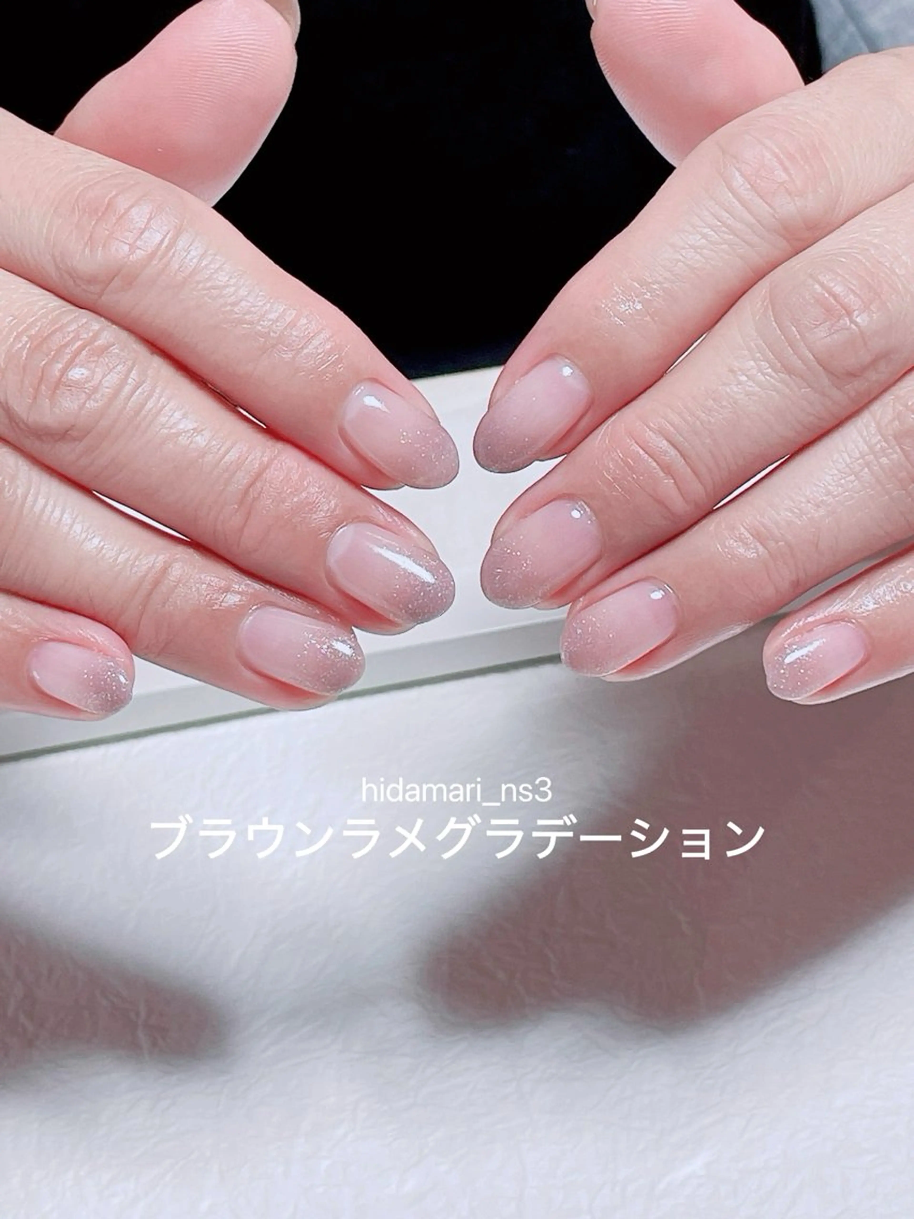 ネイル ブラウン グラデーション ラメ(グリッター) ハンドネイル NailSalon ひだまりのネイルデザイン