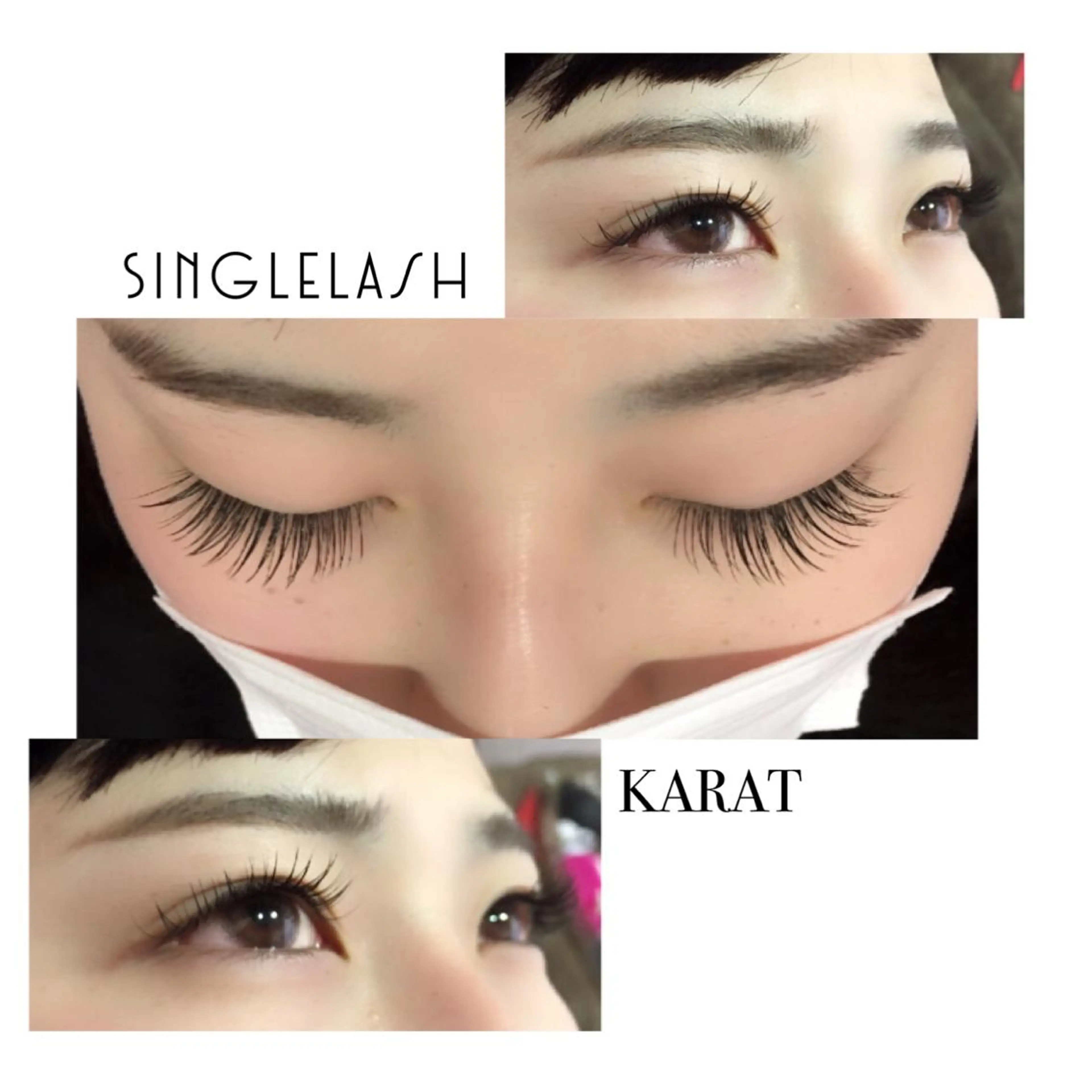 マツエク・マツパ Cカール ★ KAEDE ★のマツエク・マツパデザイン