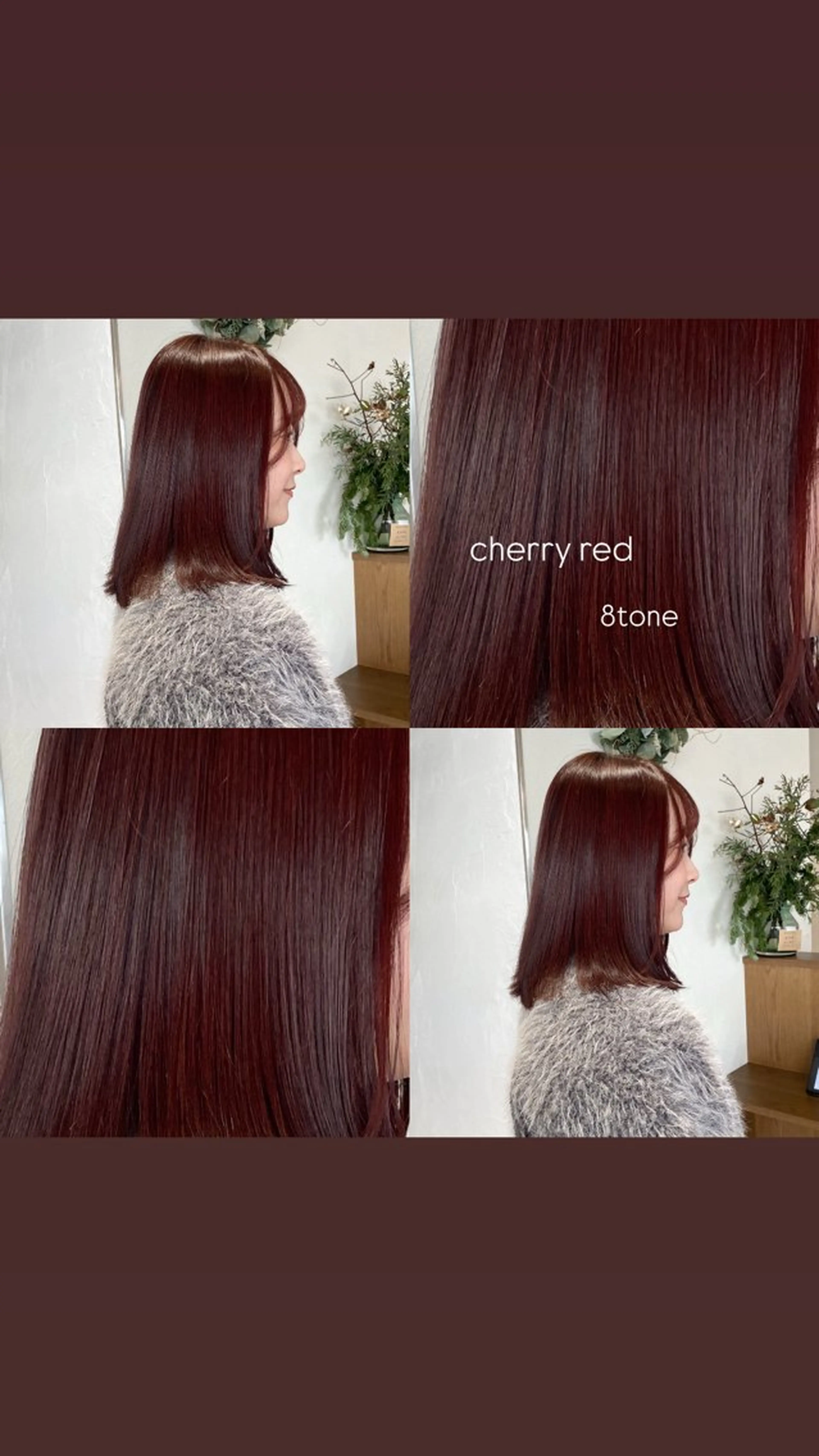 セミロング カラー レッドカラー 暖色カラー /ヘアアレンジ/花鈴のヘアスタイル